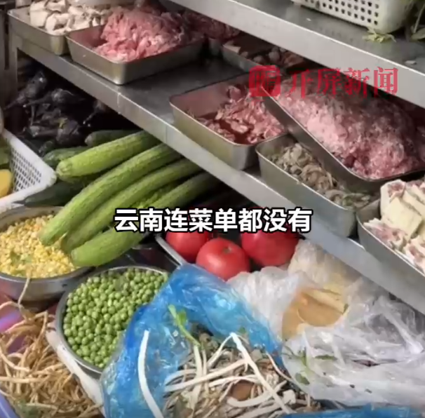 QQ20250918-151859.jpg
