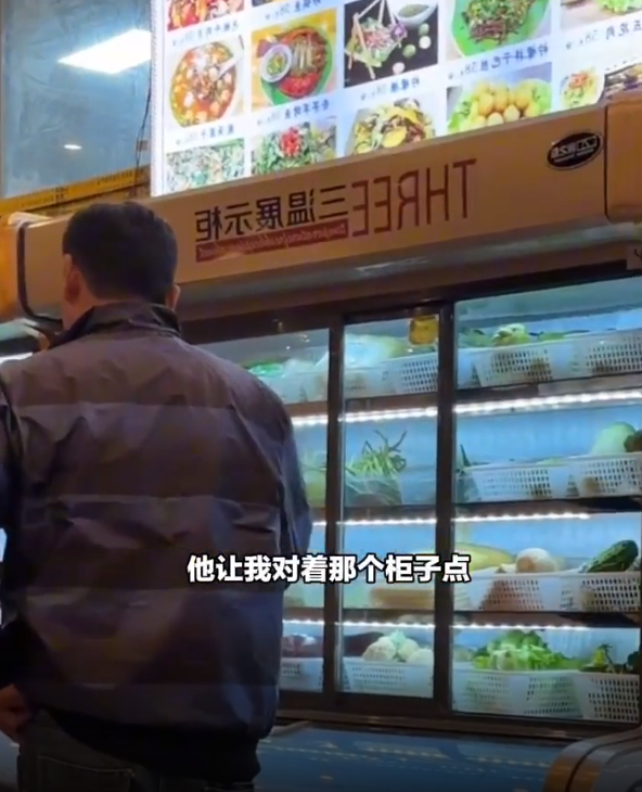 QQ20250918-152032.jpg