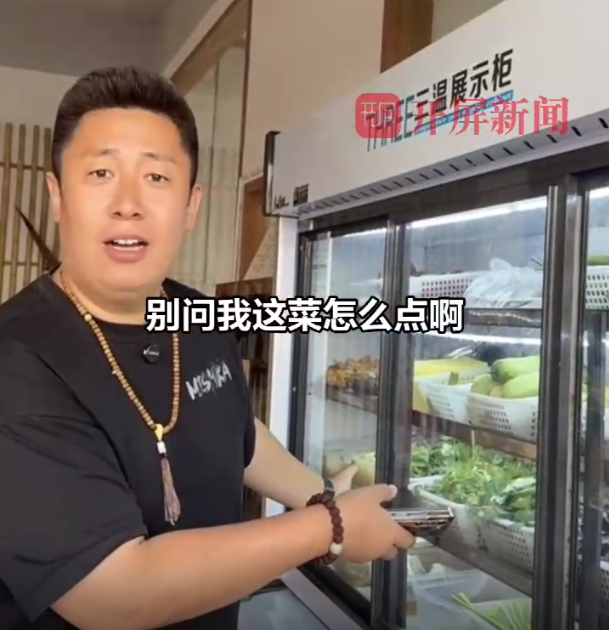 QQ20250918-151939.jpg