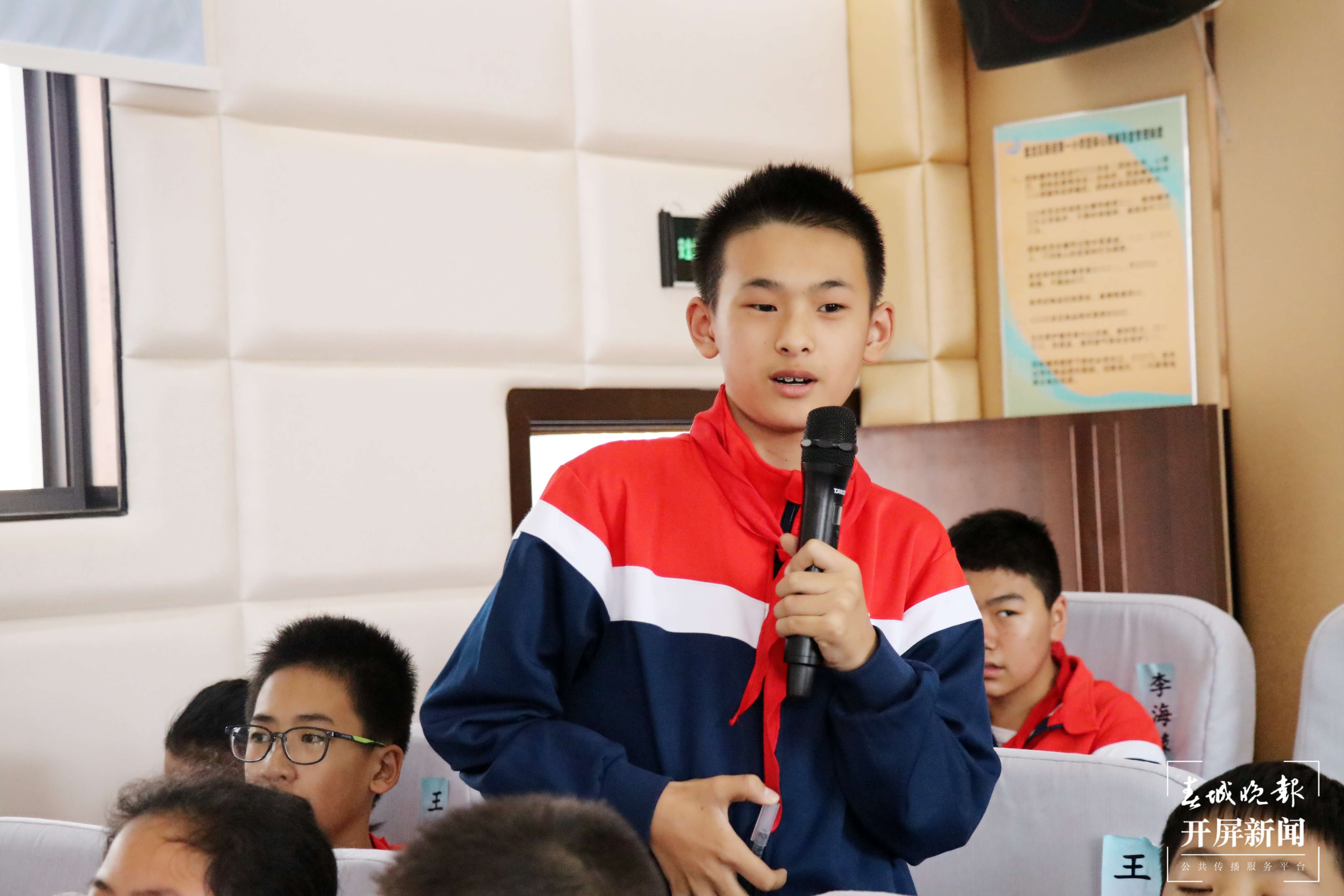 新迎一小