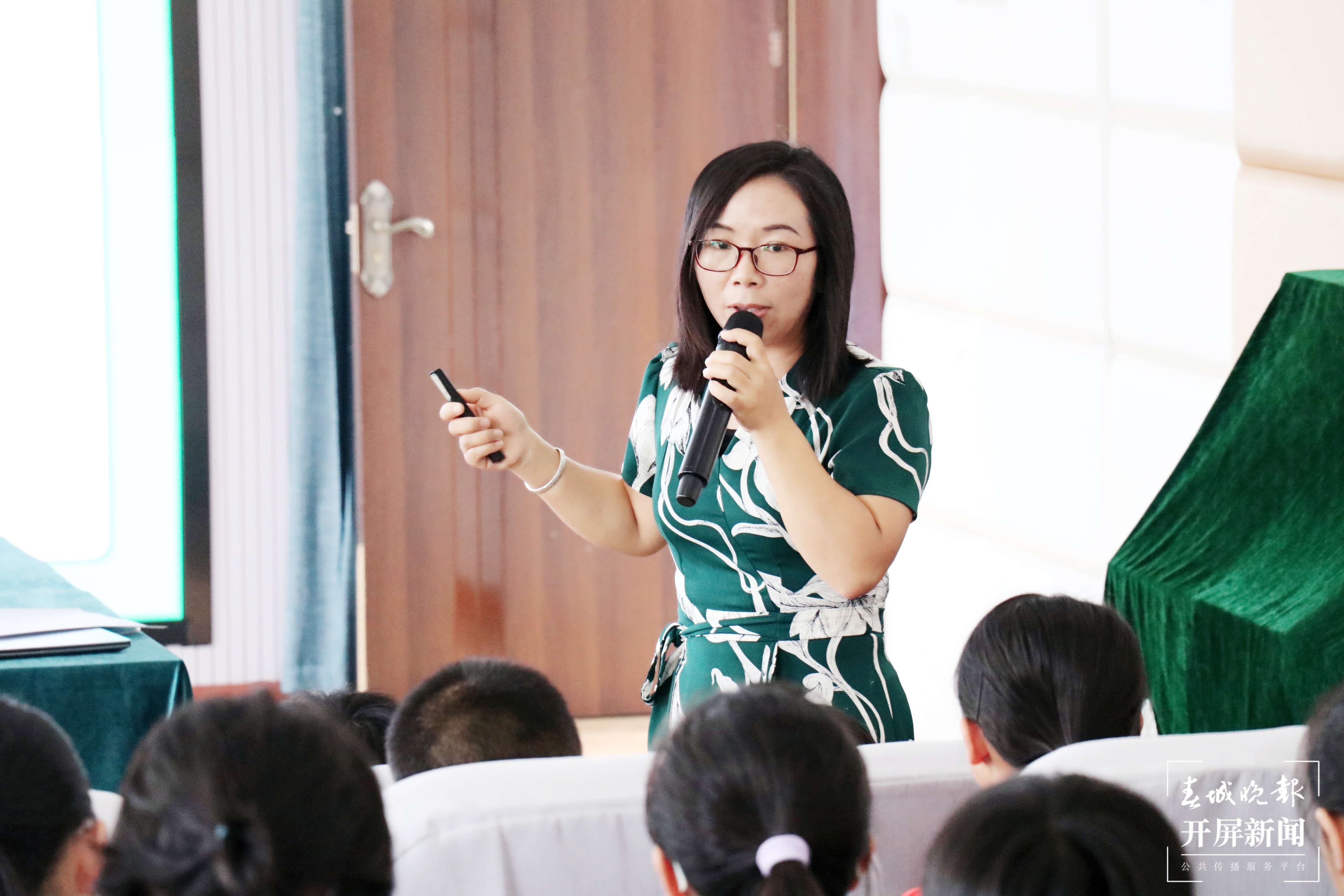 新迎一小