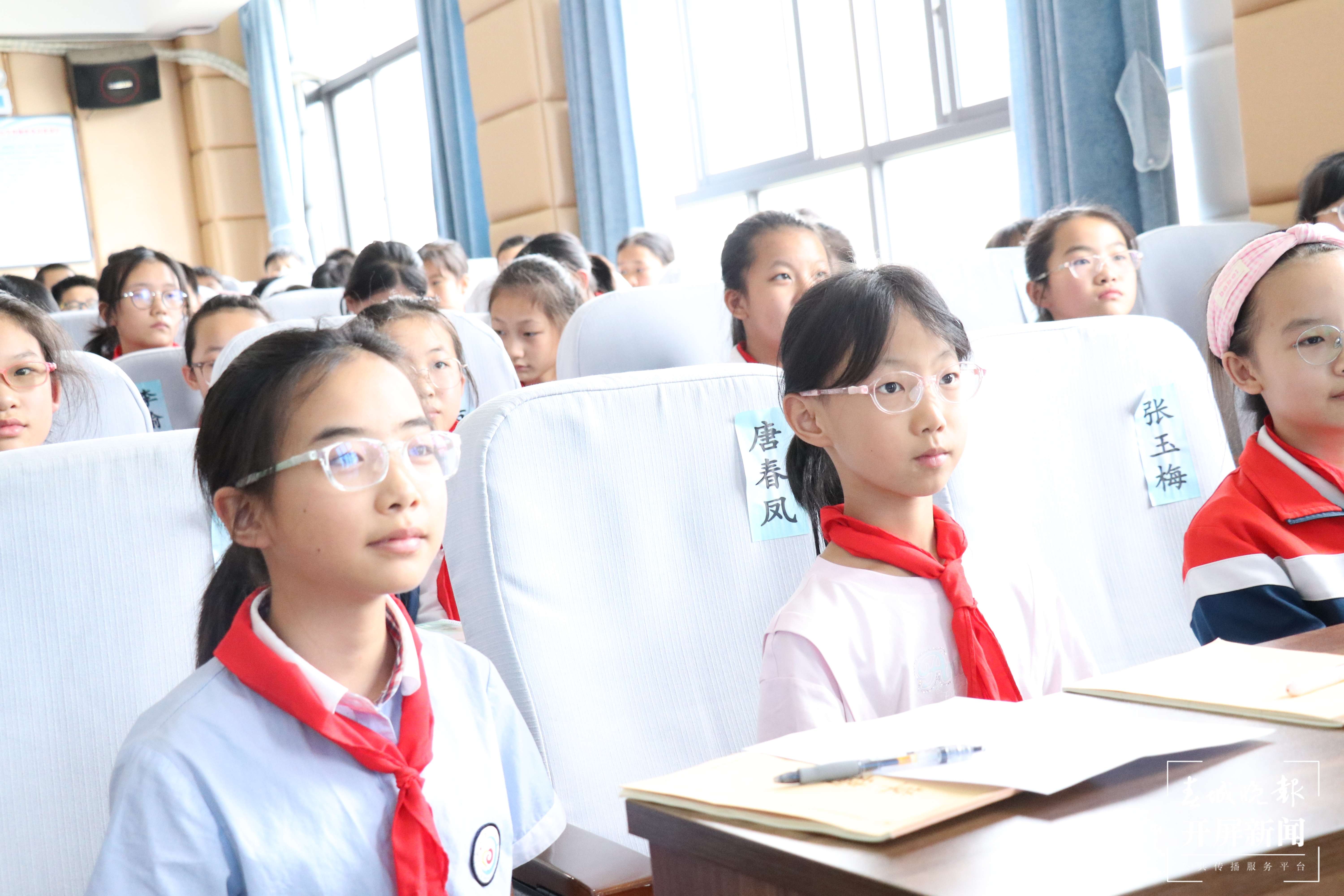 新迎一小