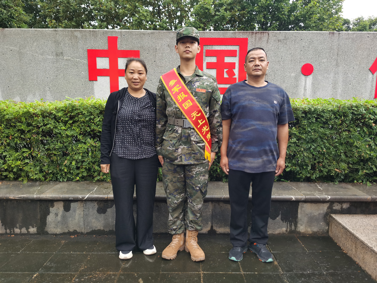 肖忠强.jpg
