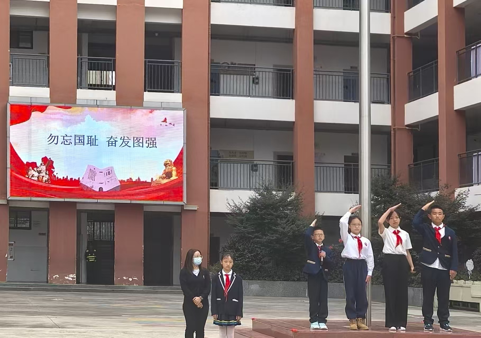 中华小学西山学校