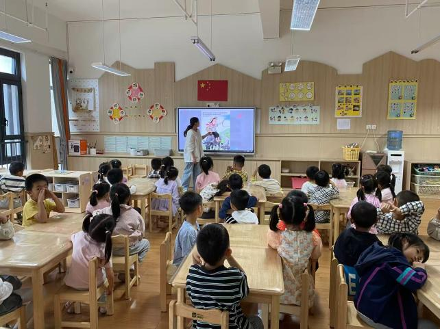 前卫幼儿园1.png