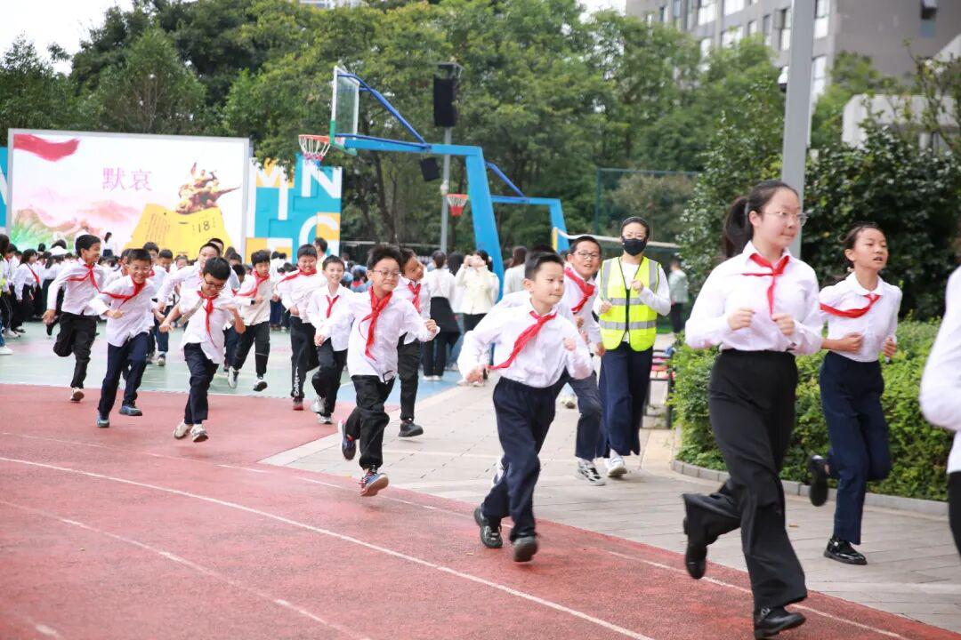 联盟小学
