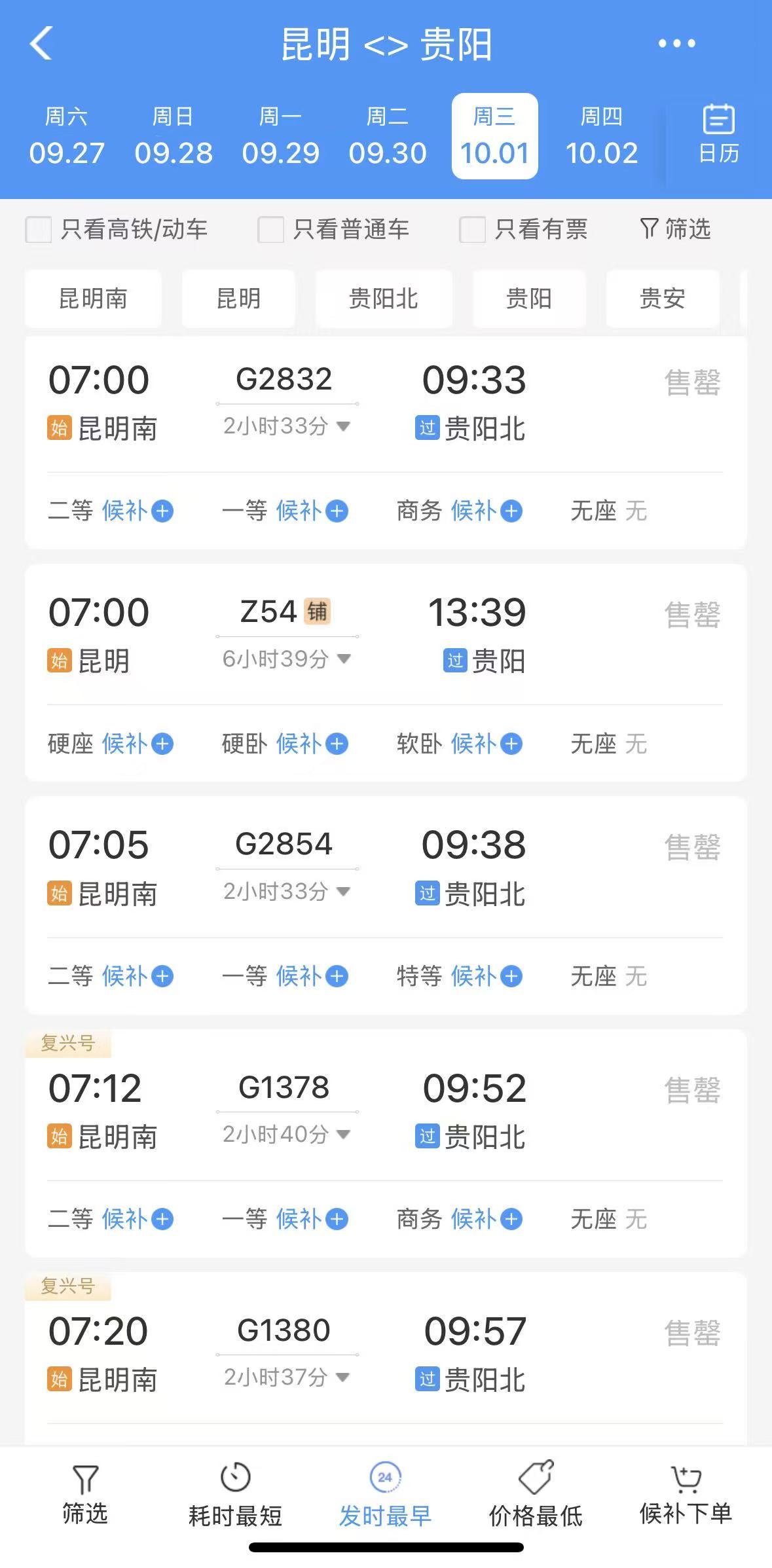 微信图片_20250918173416_139_128.jpg
