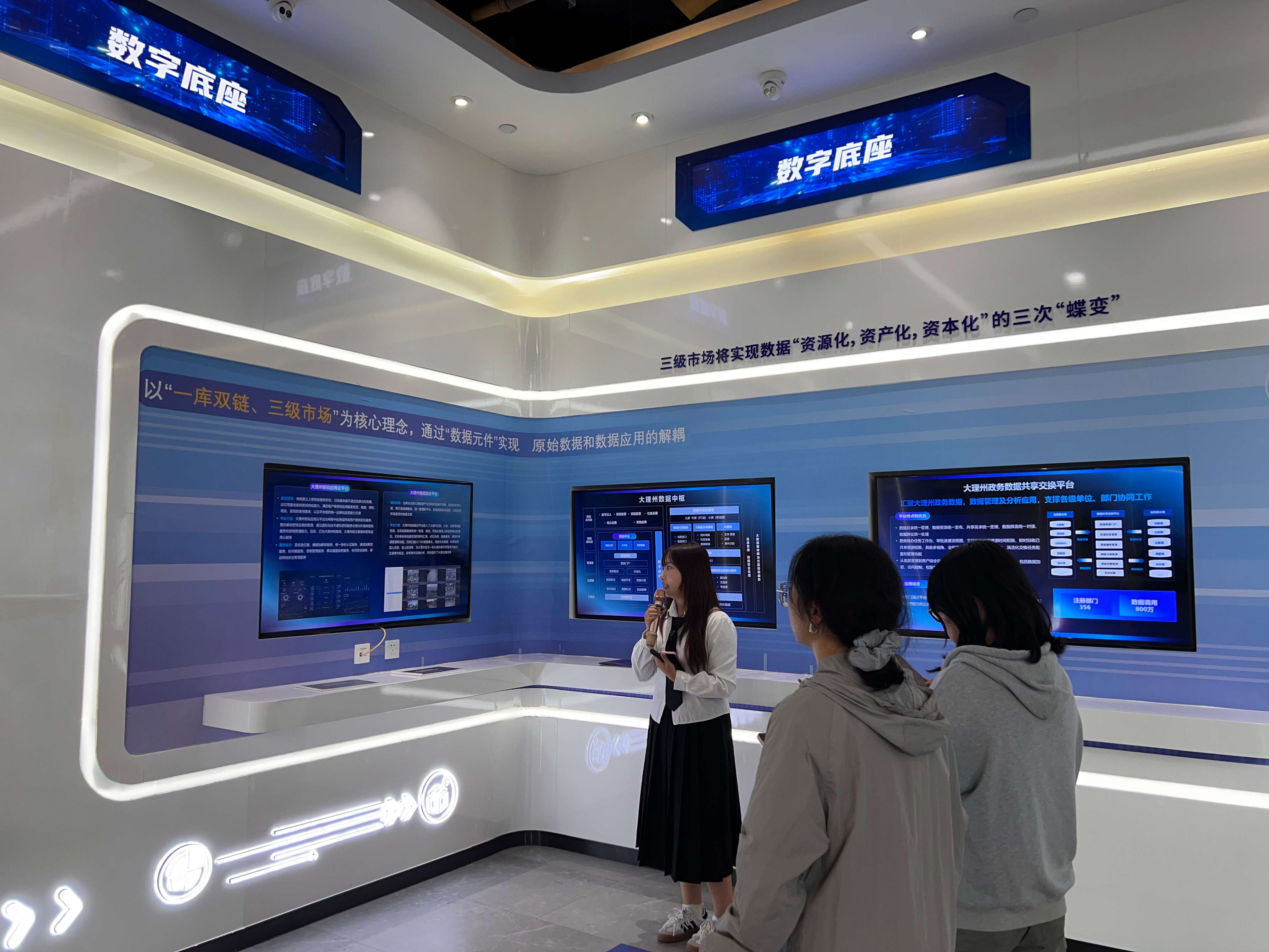 微信图片_2025-09-19_013104_529.jpg