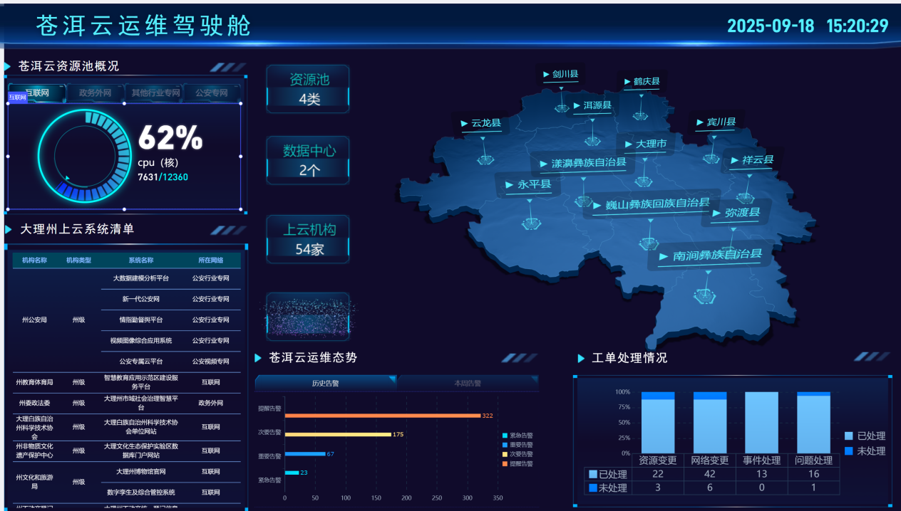 图片28.png