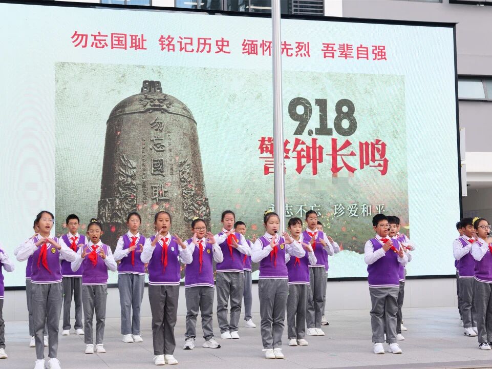 金康园