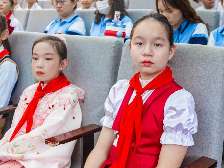 金星小学