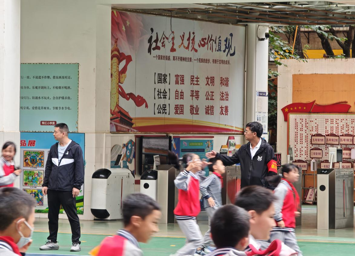 图片4.png