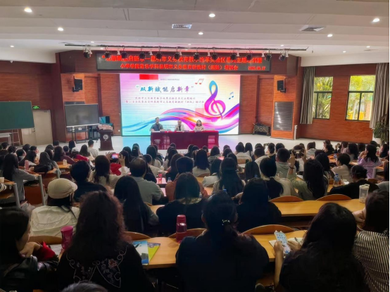 新课标音乐美术课咋上？昆明这场教研培训让美育课堂“活”了起来