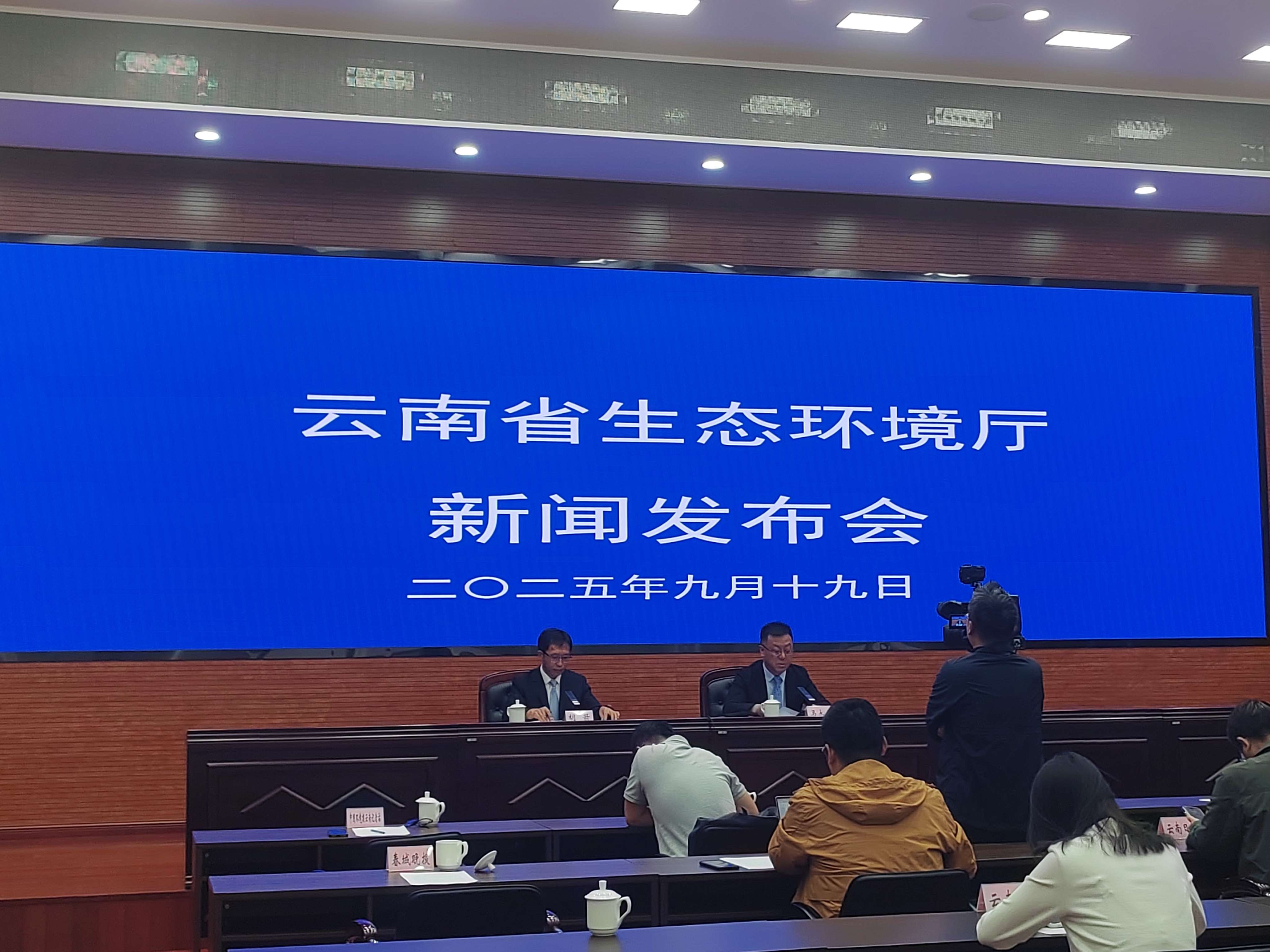 微信图片_20250919162359_66_197.jpg
