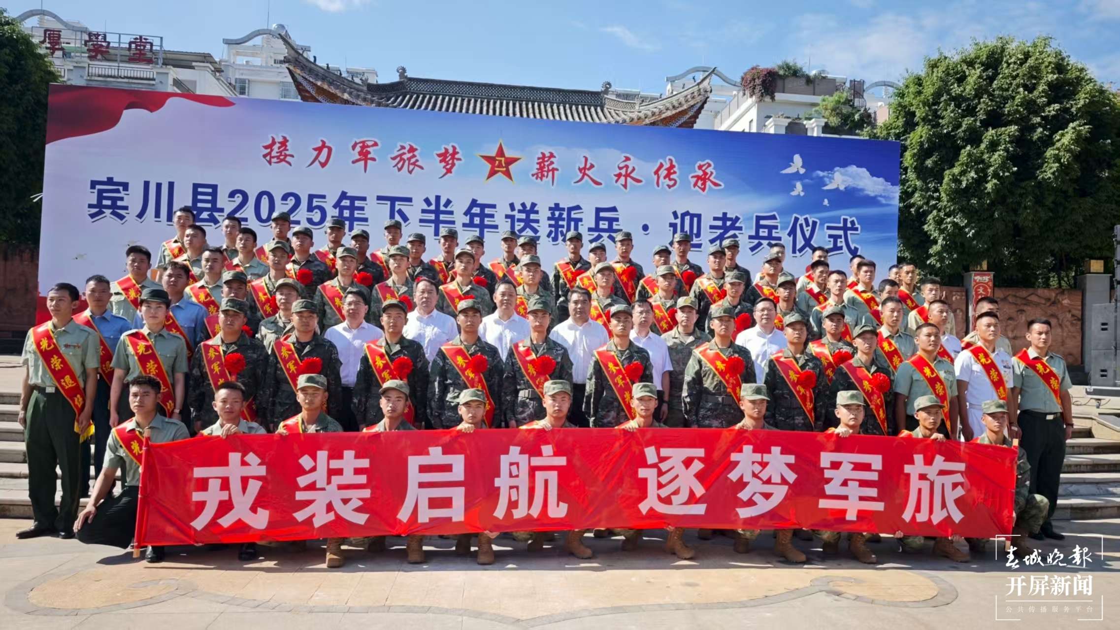 （采访传编辑）从“机车小伙”到“技术新兵”，青年王鹏的携技从戎追光路 (1).jpg