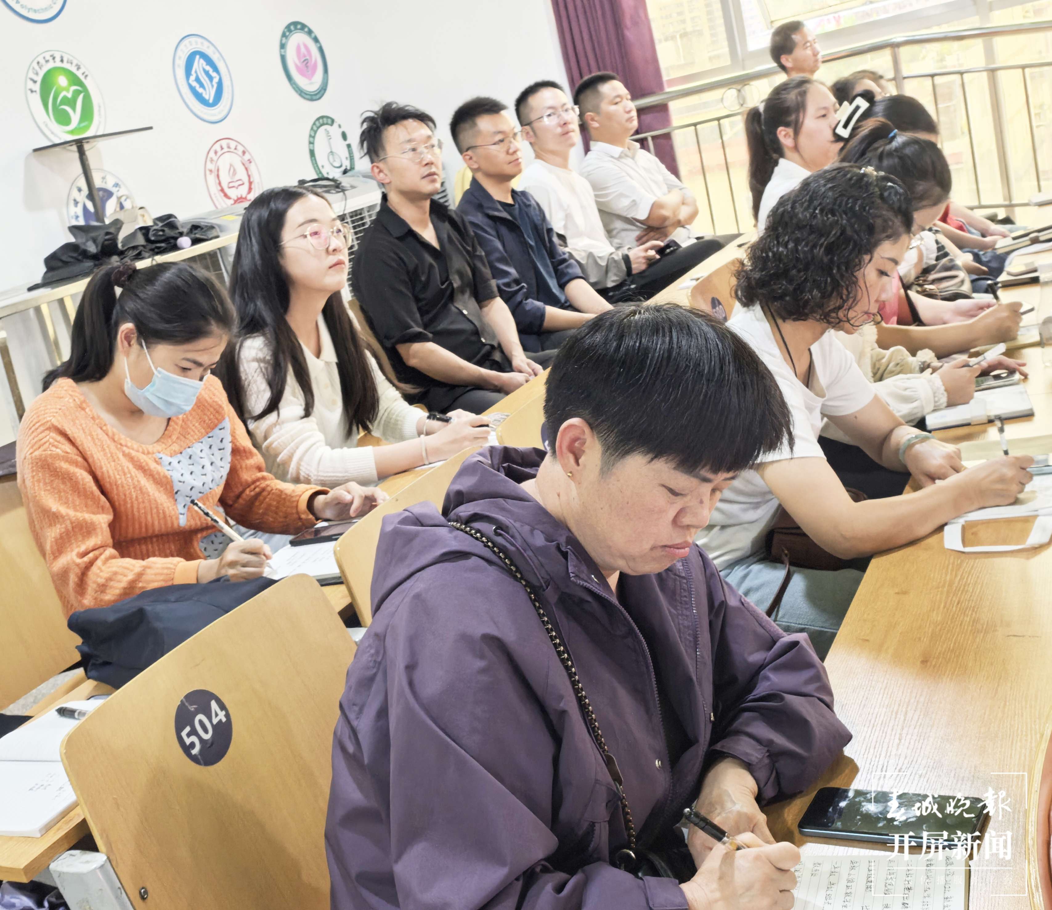 海源小学