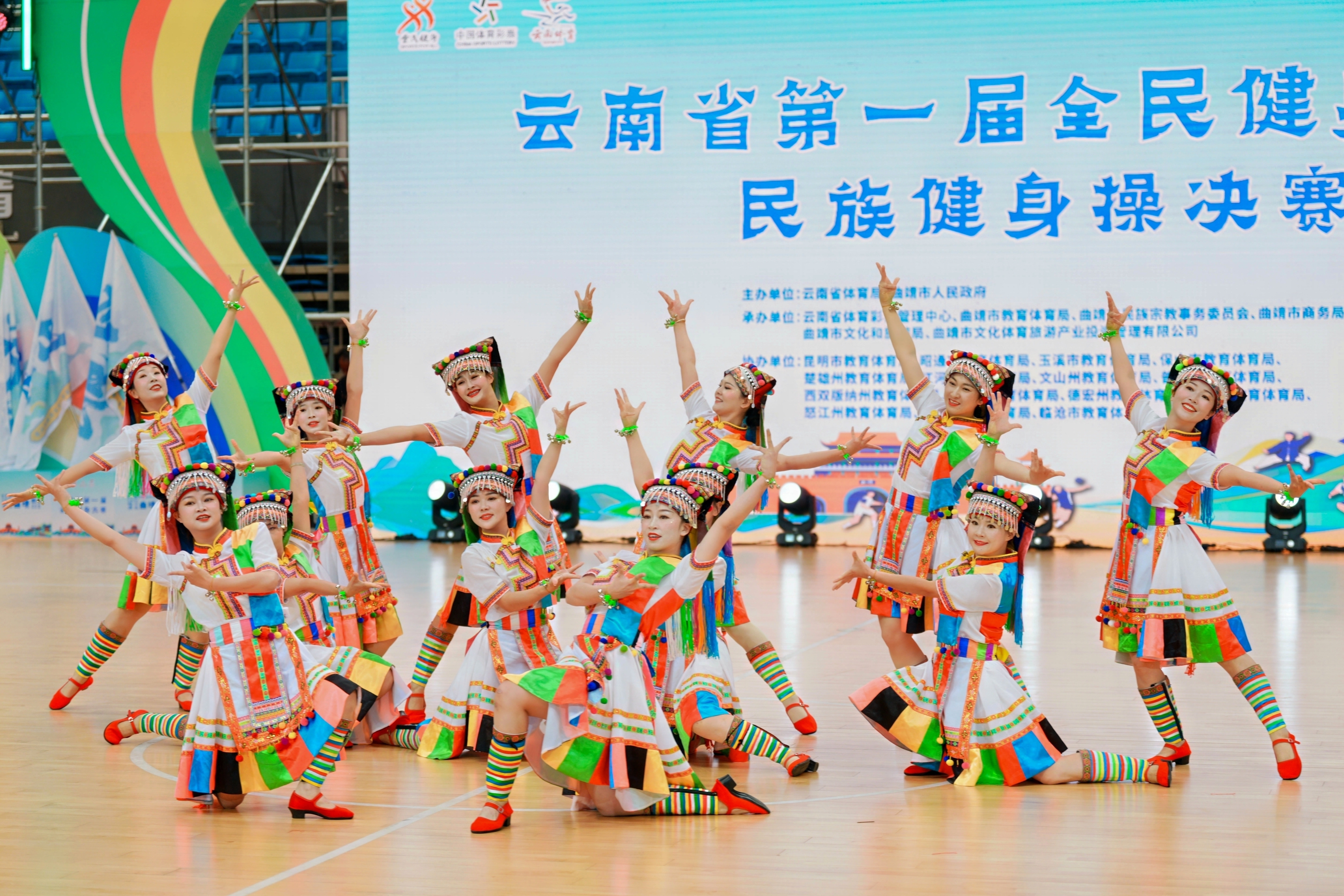 云南省第一届全民健身大赛7 云南省第一届全民健身大赛7.jpg