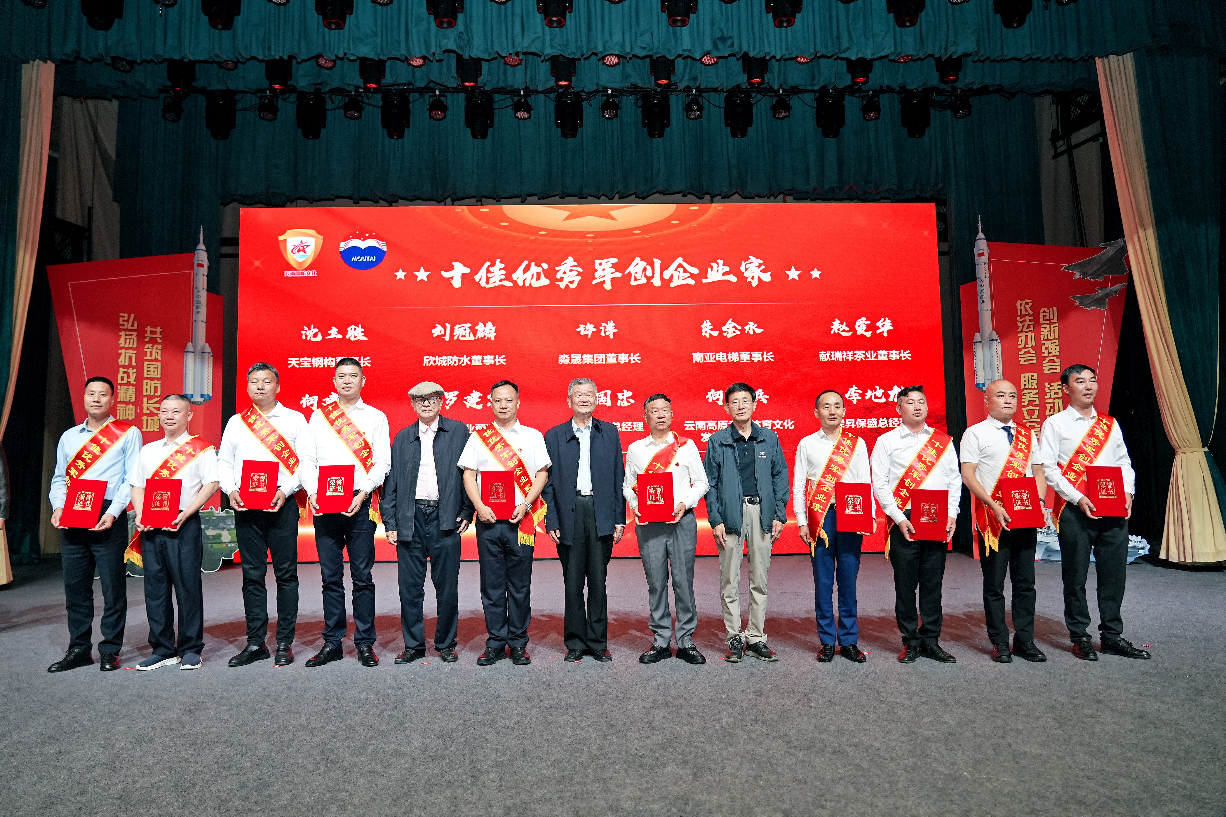 微信图片_20250922131500_108_1.jpg