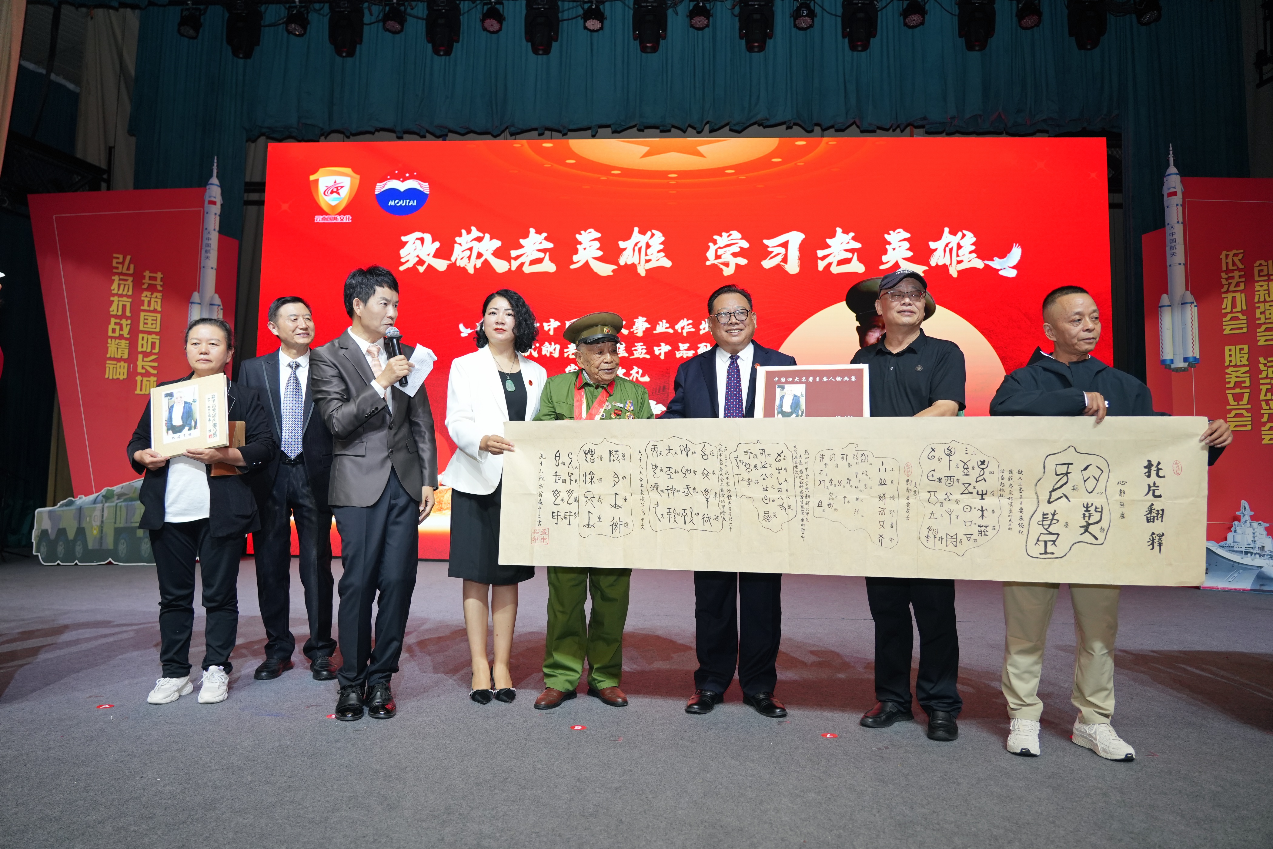 DSC08204 DSC08204.JPG