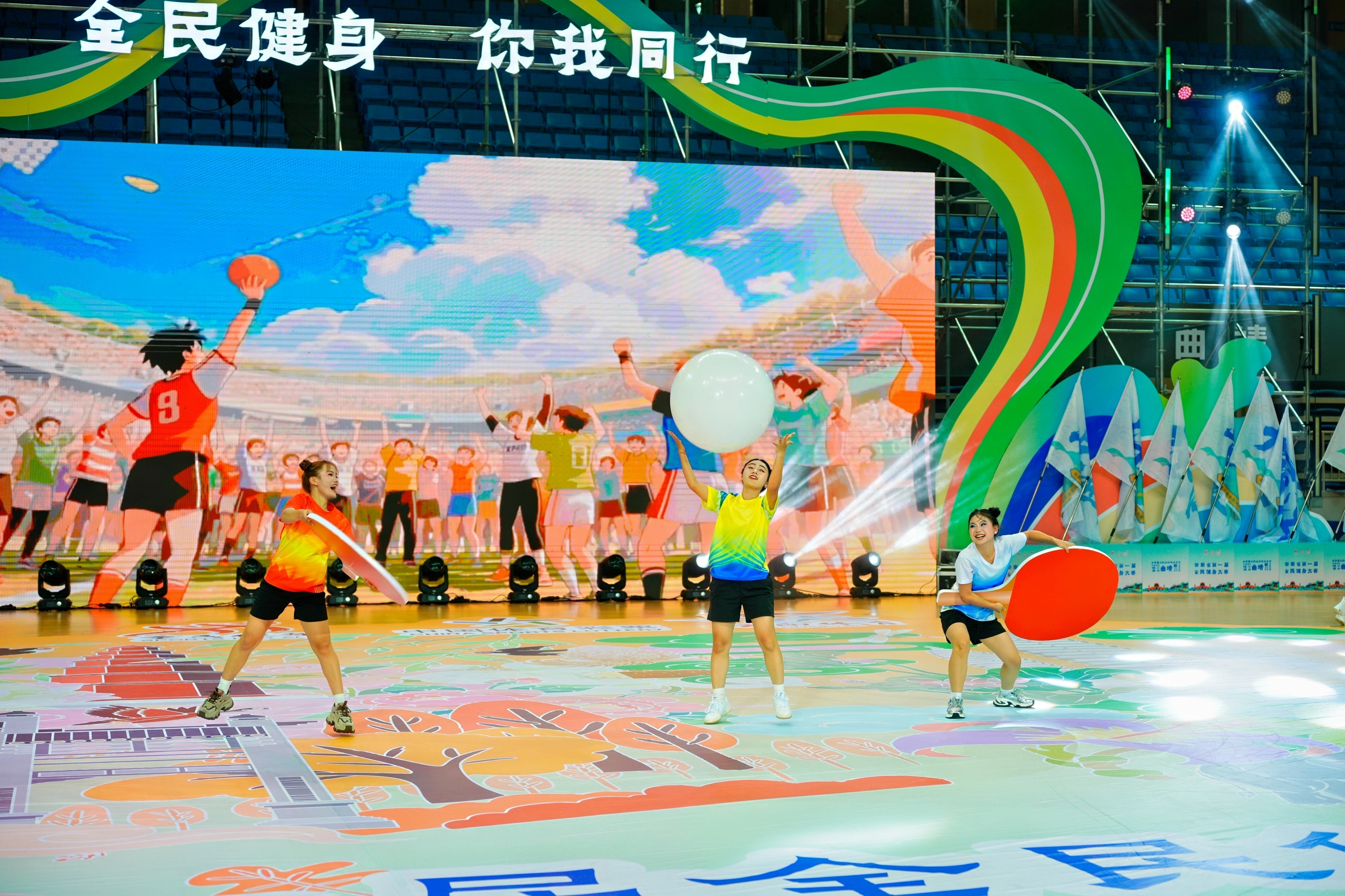 云南省第一届全民健身大赛2 云南省第一届全民健身大赛2.jpg