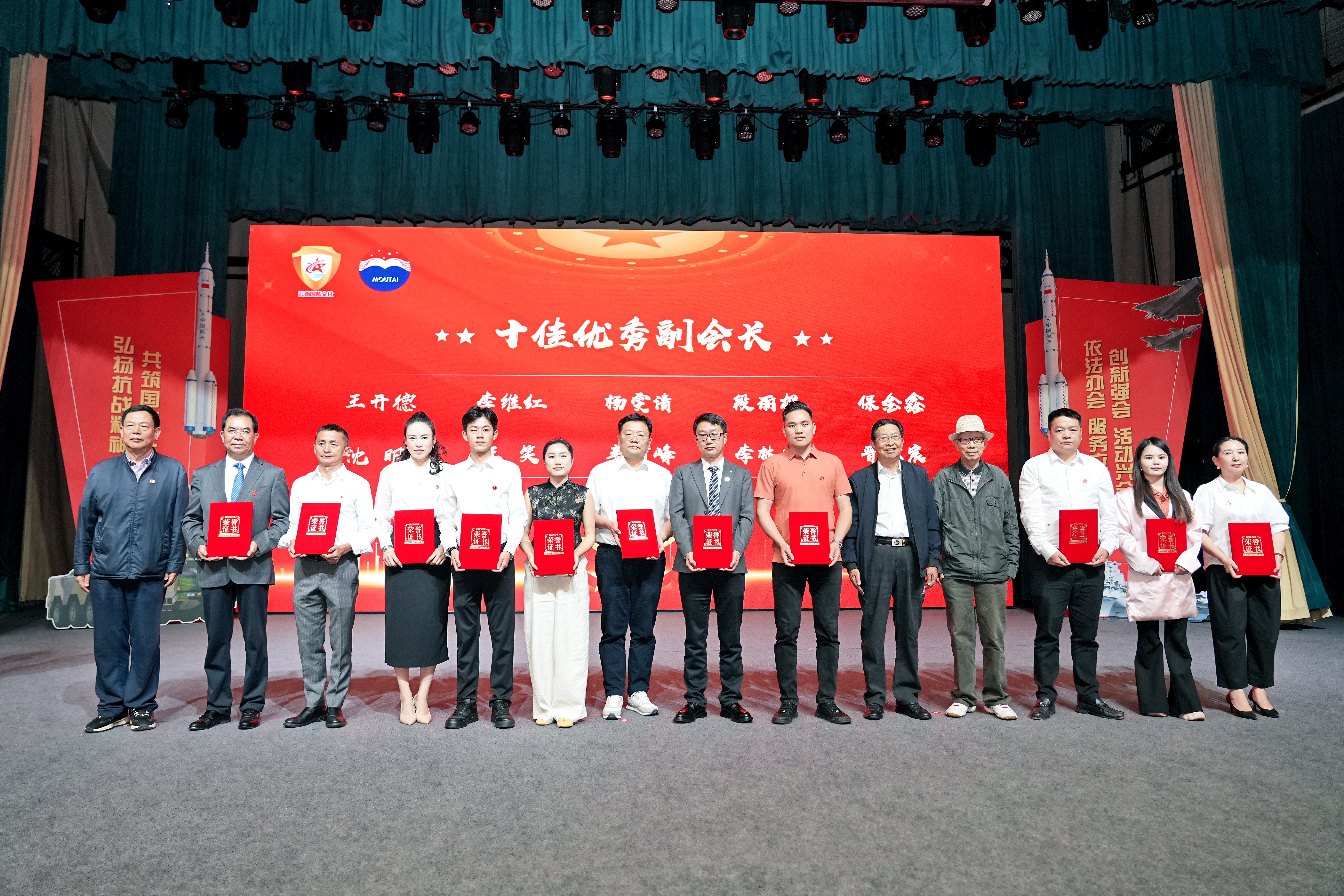 DSC08293 DSC08293.JPG