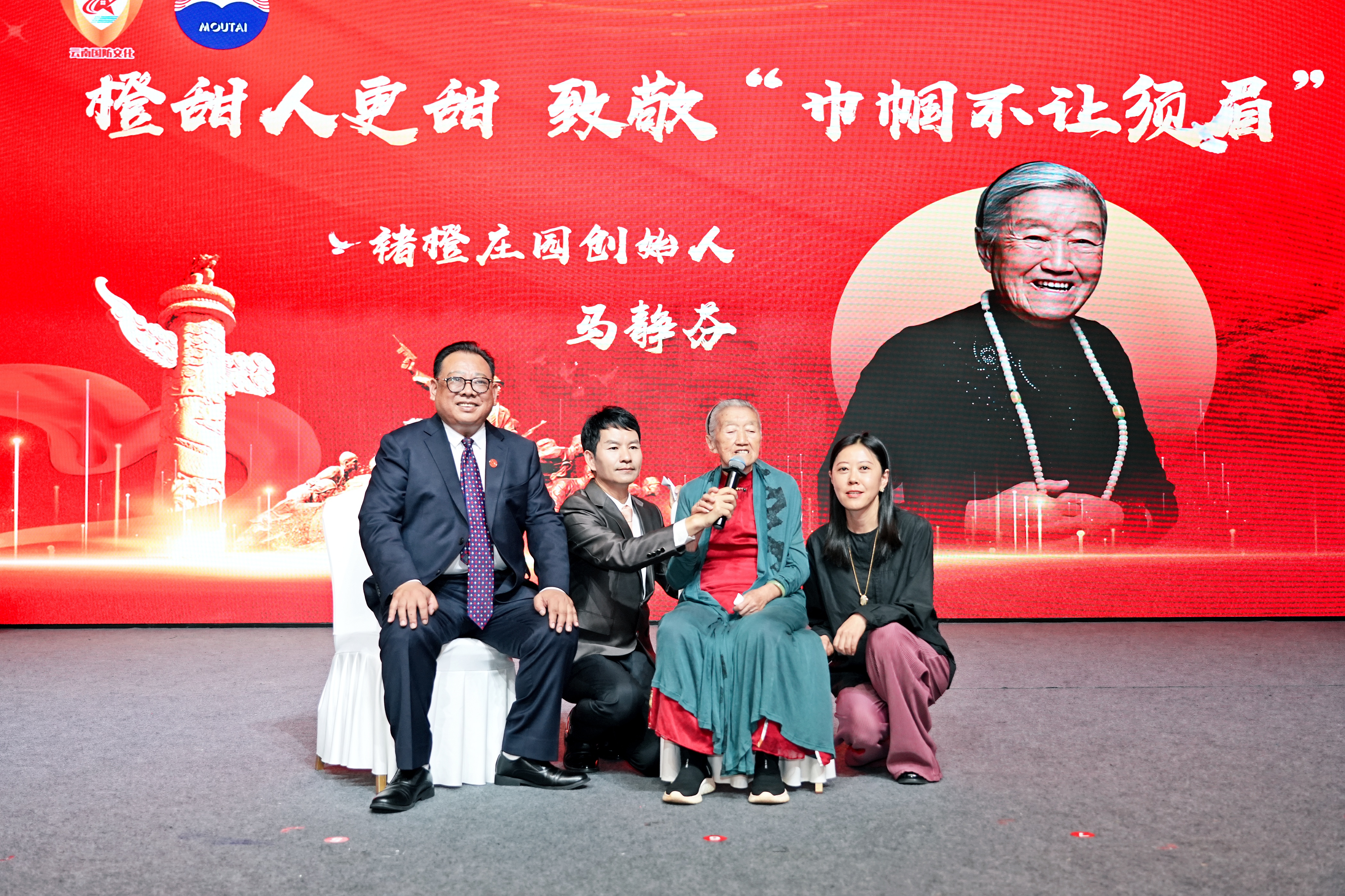 DSC08242 DSC08242.JPG