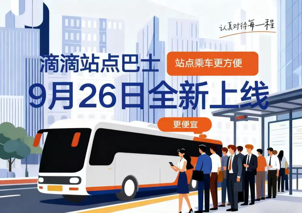 微信图片_20250925164115_46_5.jpg