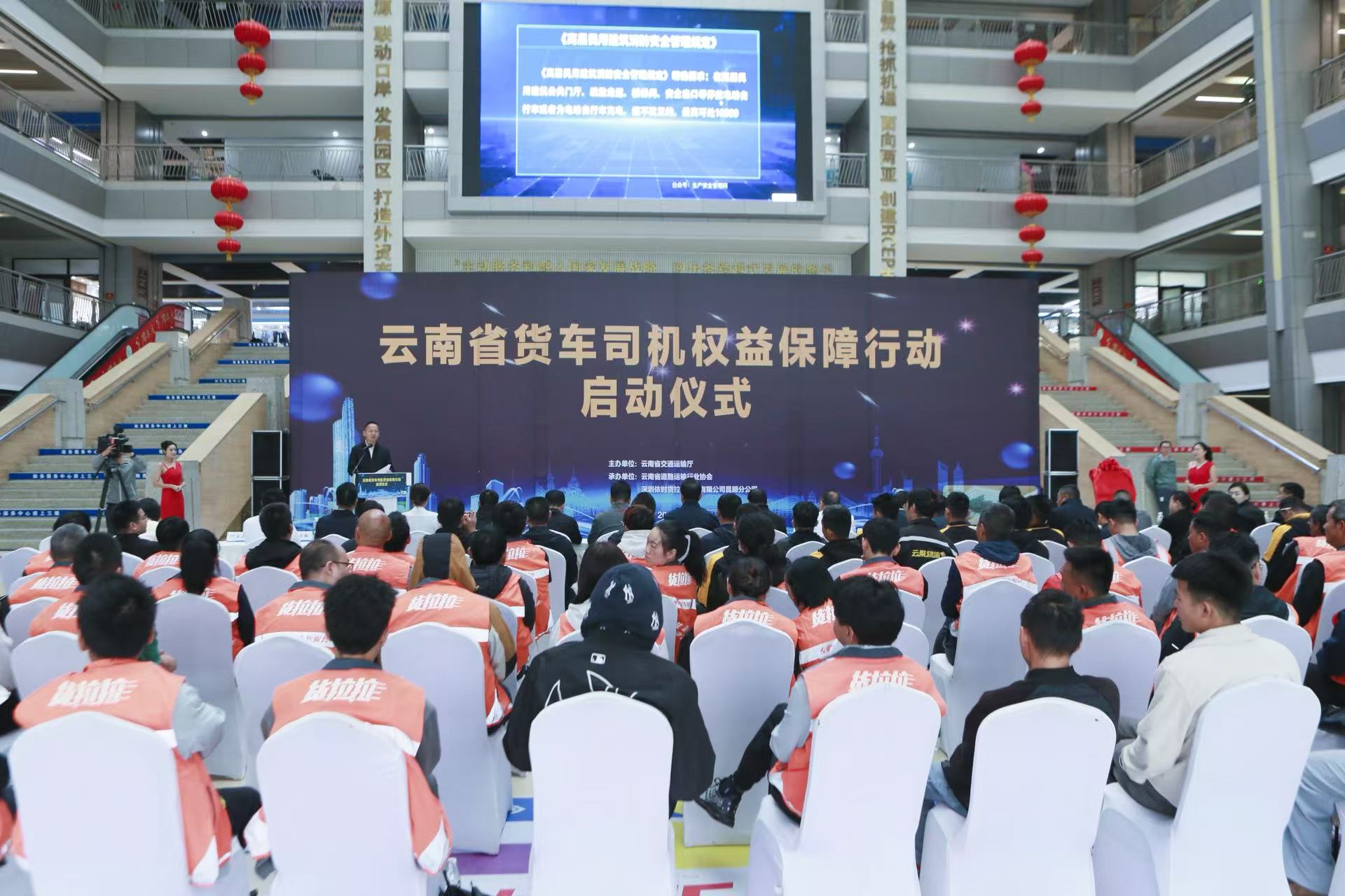 微信图片_20250926151531_58_5.jpg