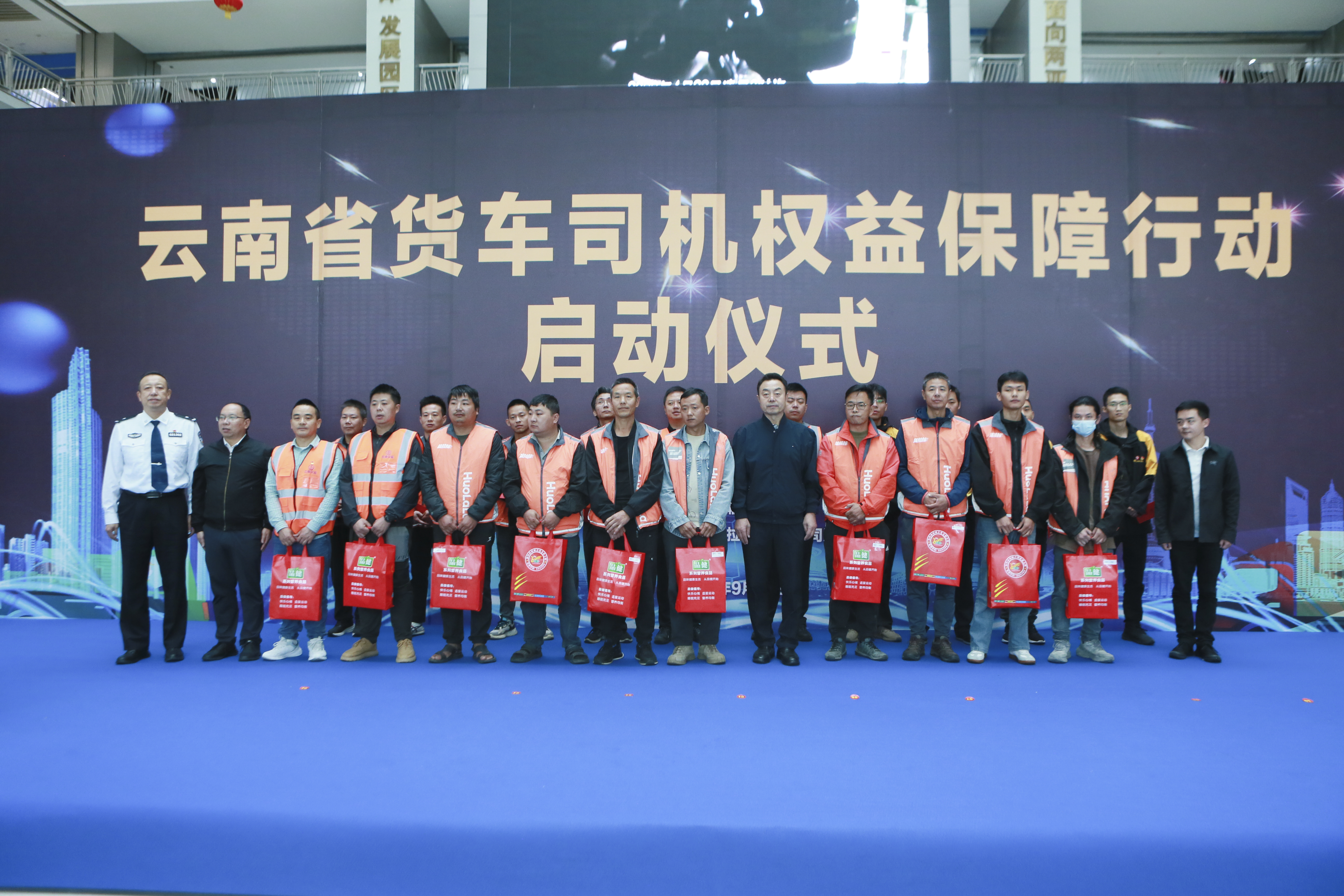 微信图片_20250926151538_60_5.jpg