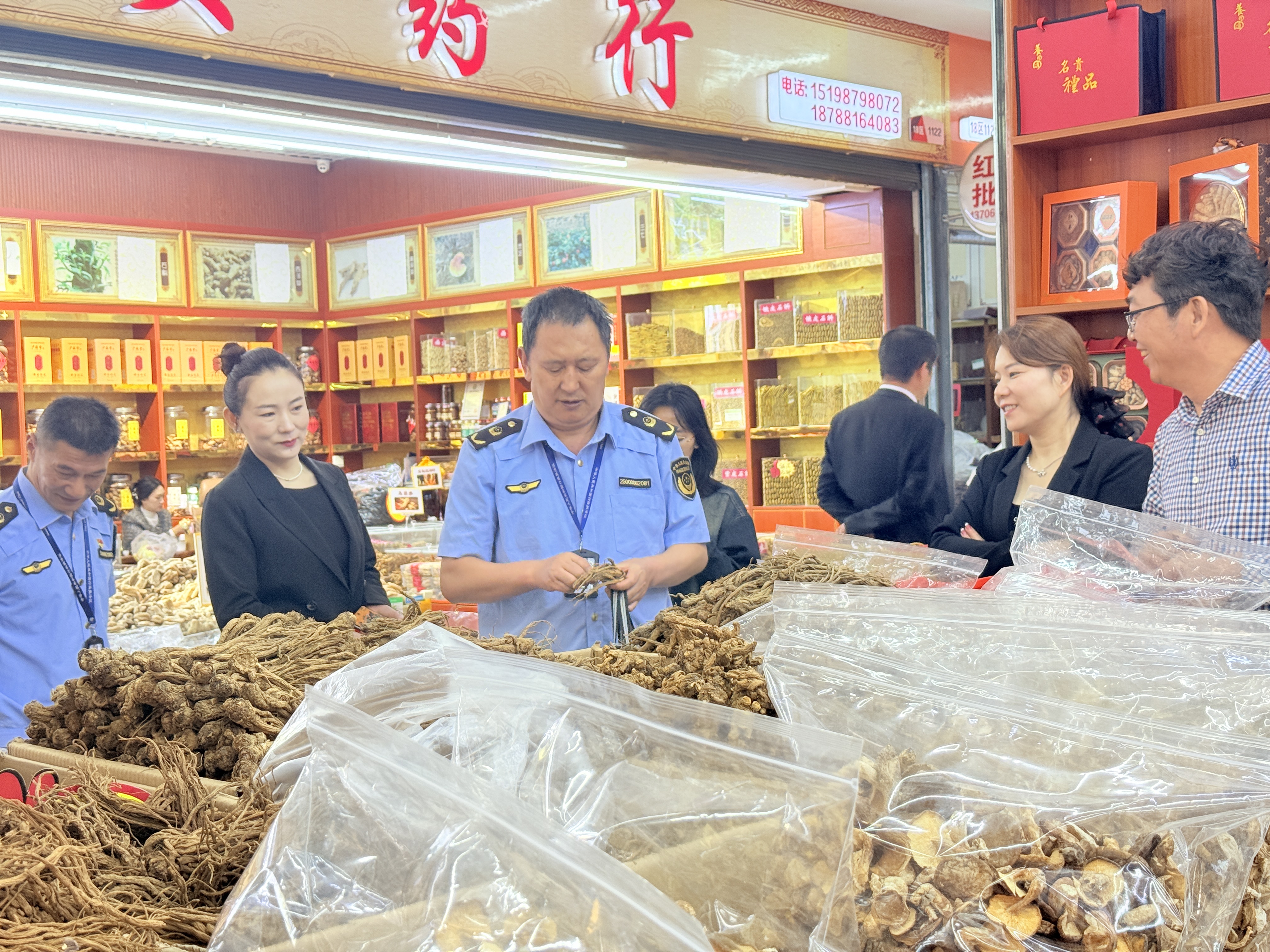 微信图片_20250929194113_25_957 微信图片_20250929194113_25_957.jpg