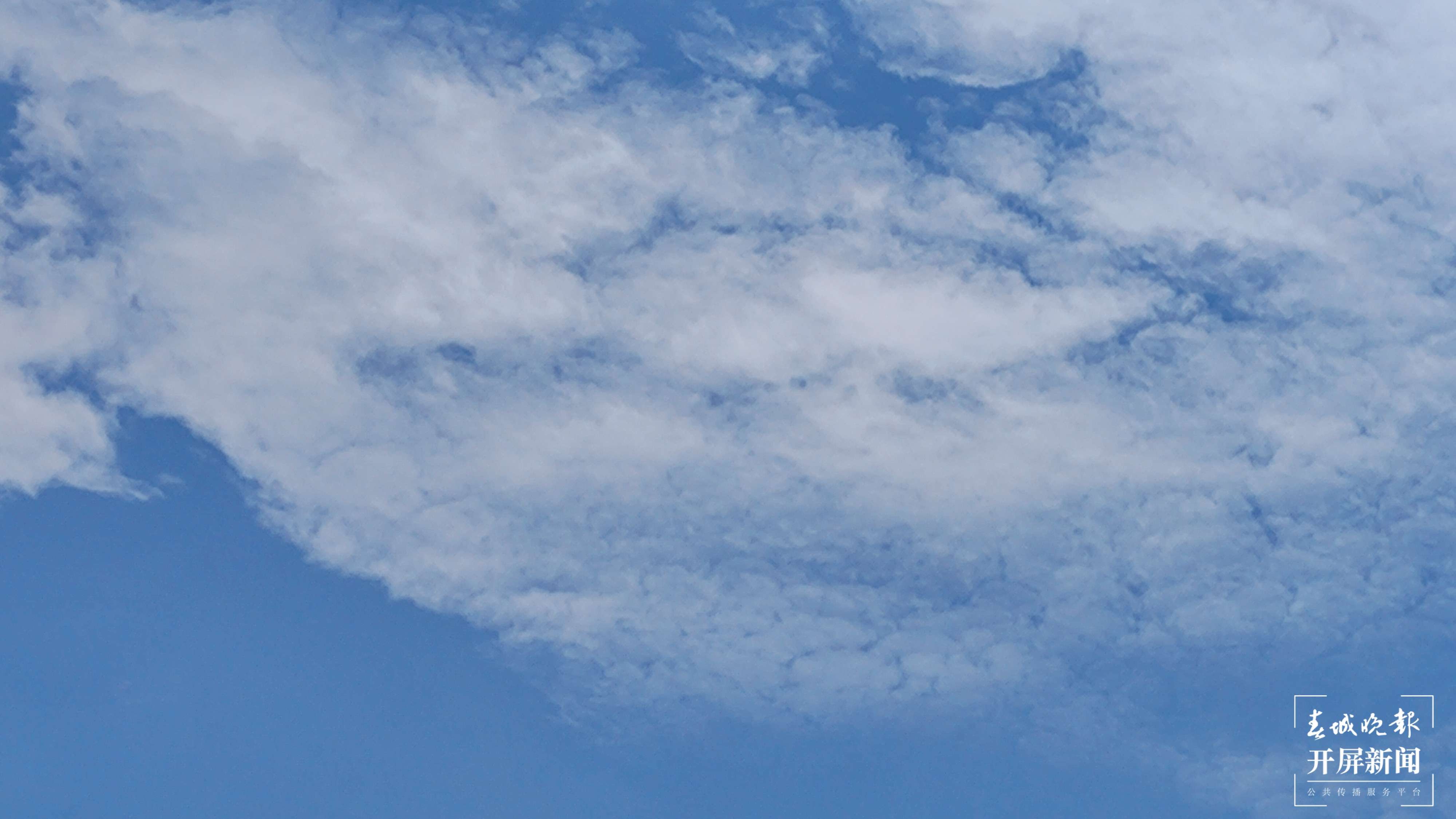 晴天资料图（16:9）