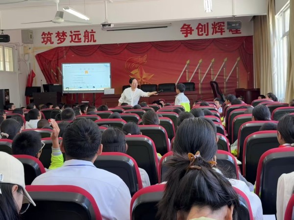 香格里拉计生协