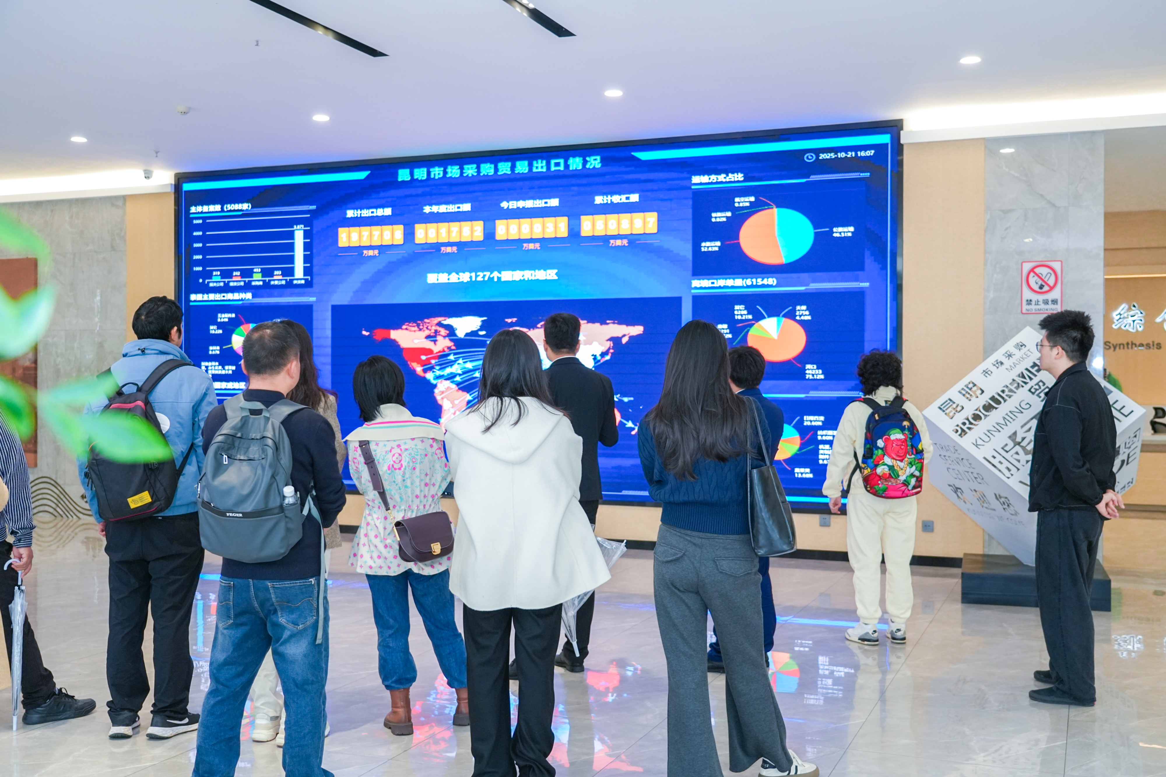 DSC00123_opq4050006159