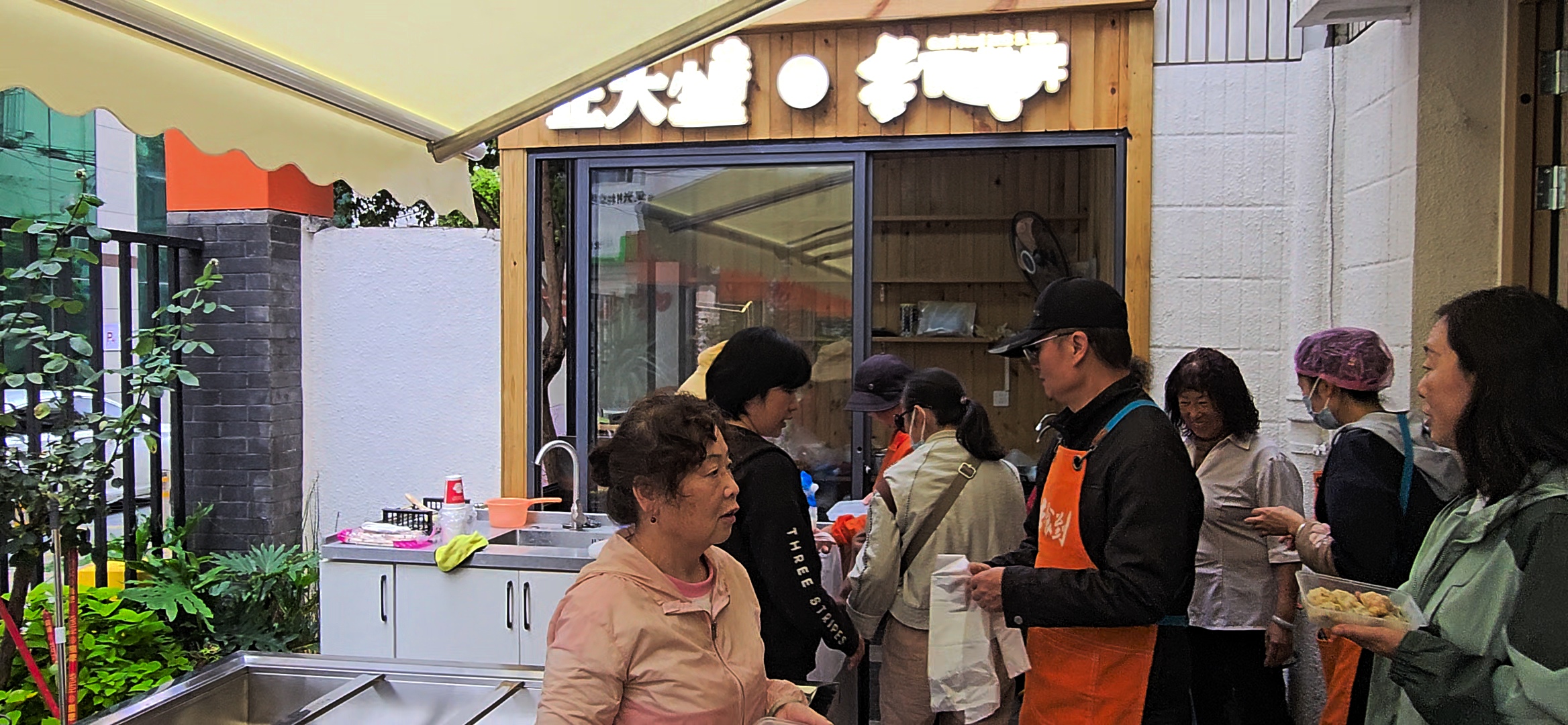 微信图片_2025-10-23_151013_394