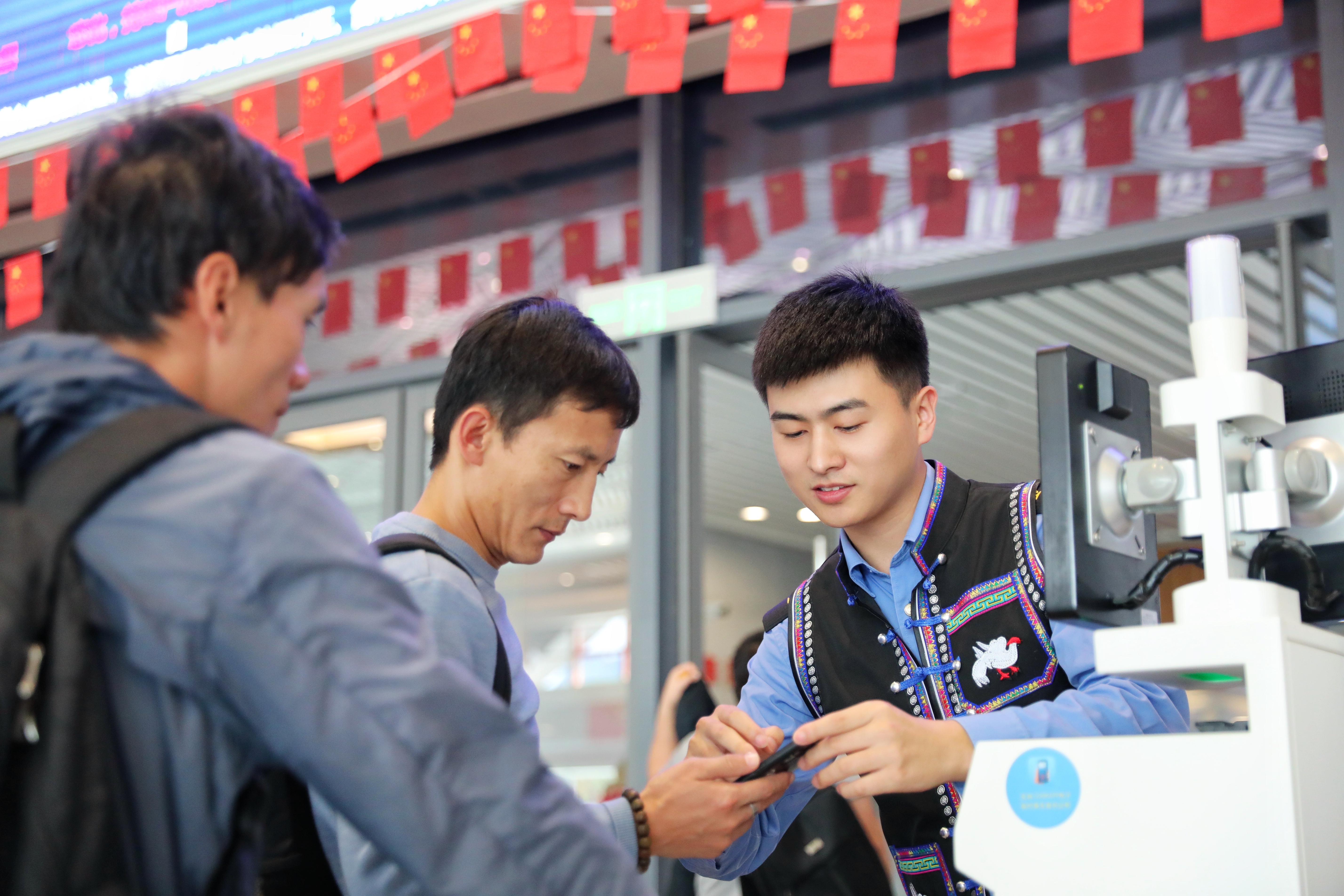 微信图片_20251031093353_18_707