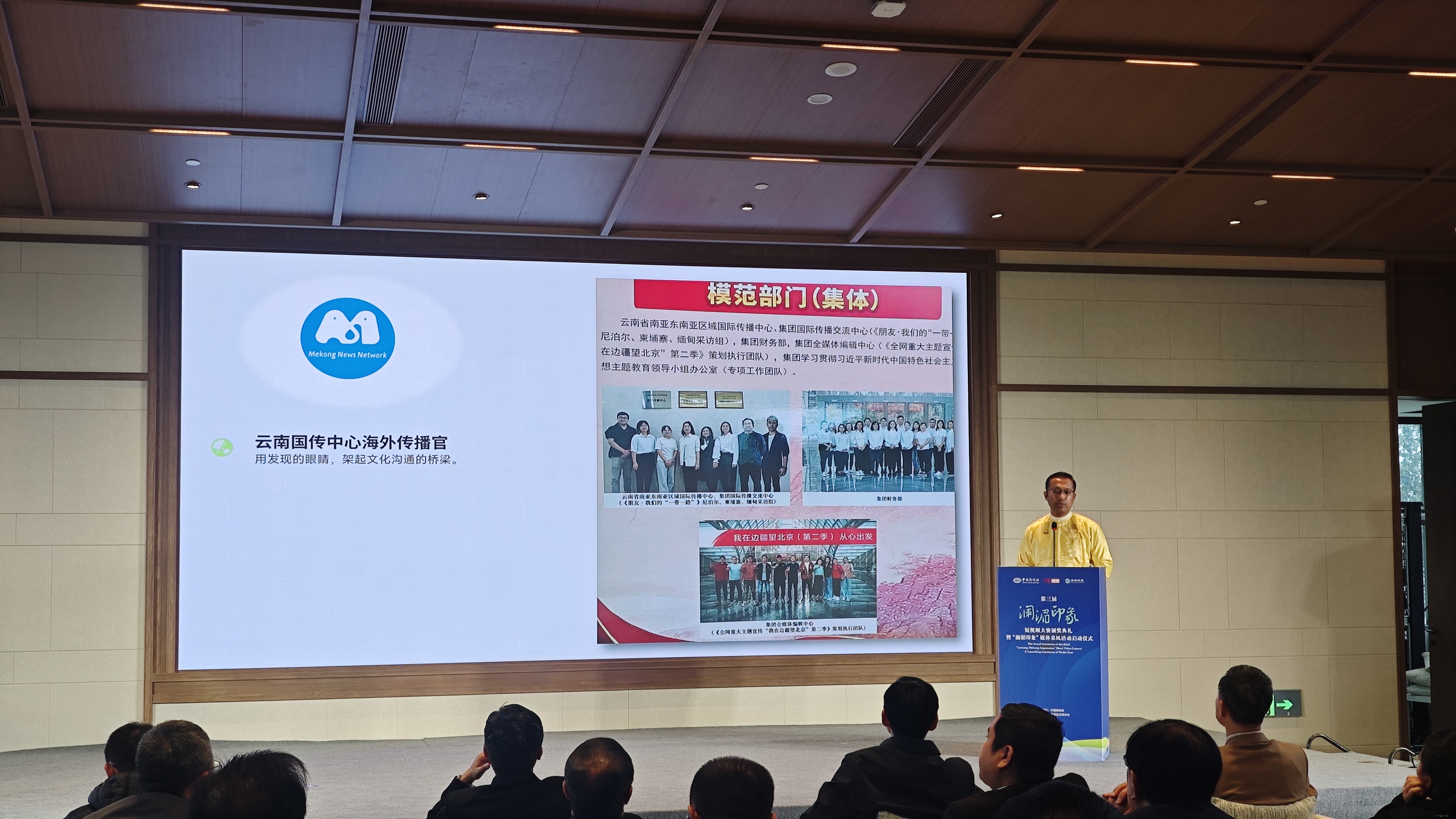 微信图片_20251104102843_746_51