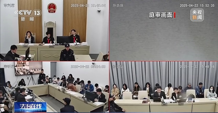 AI搜索电视剧出现盗版链接 平台是否侵权?案情详解