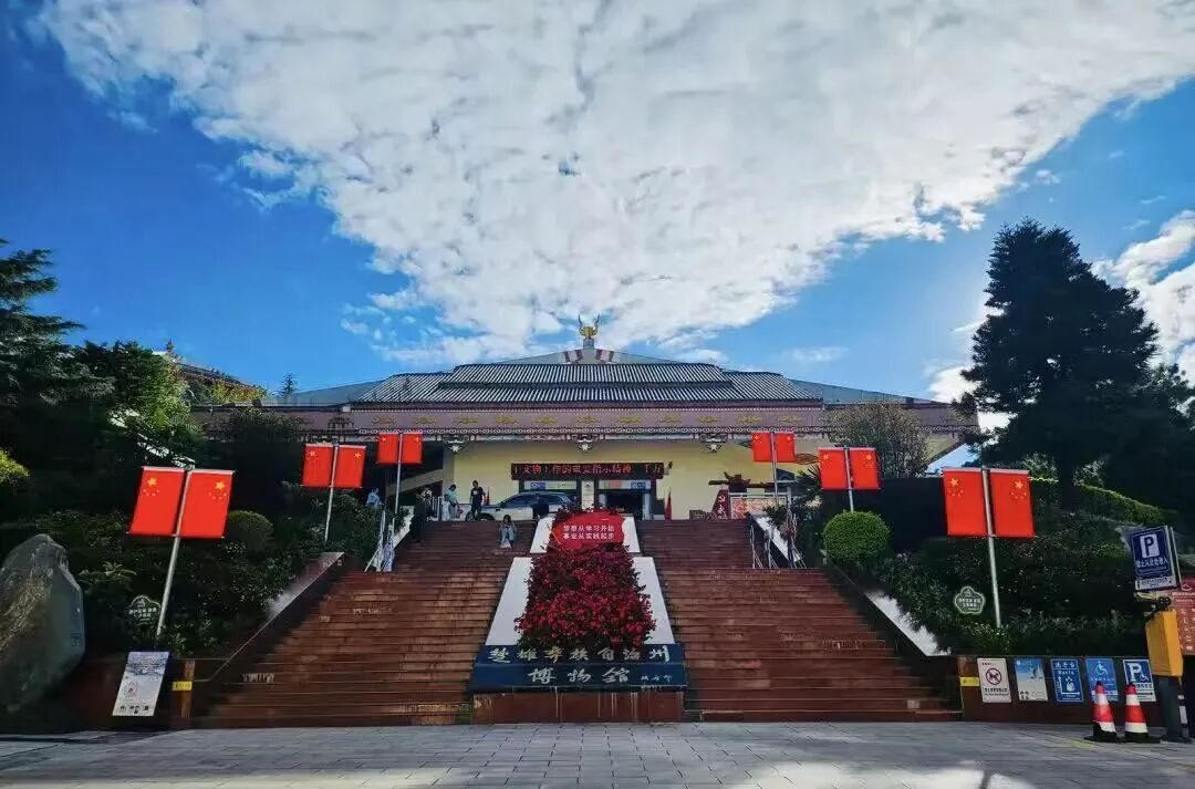 图片2.png