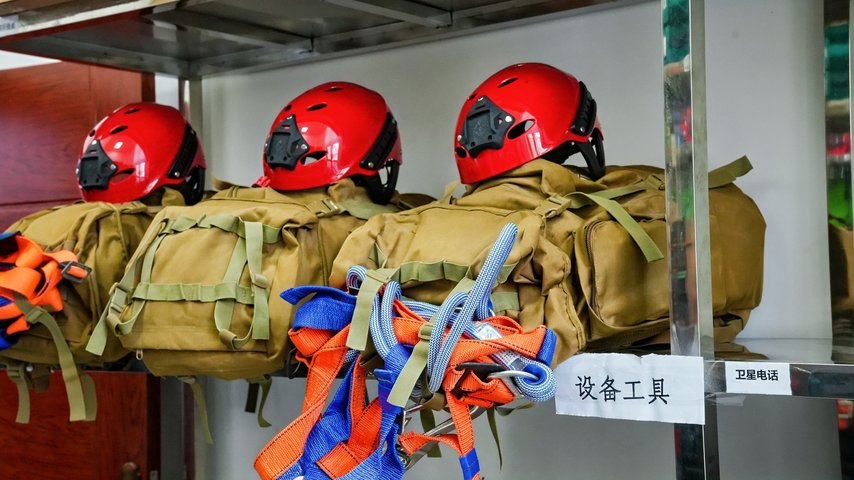 应急保障.jpg