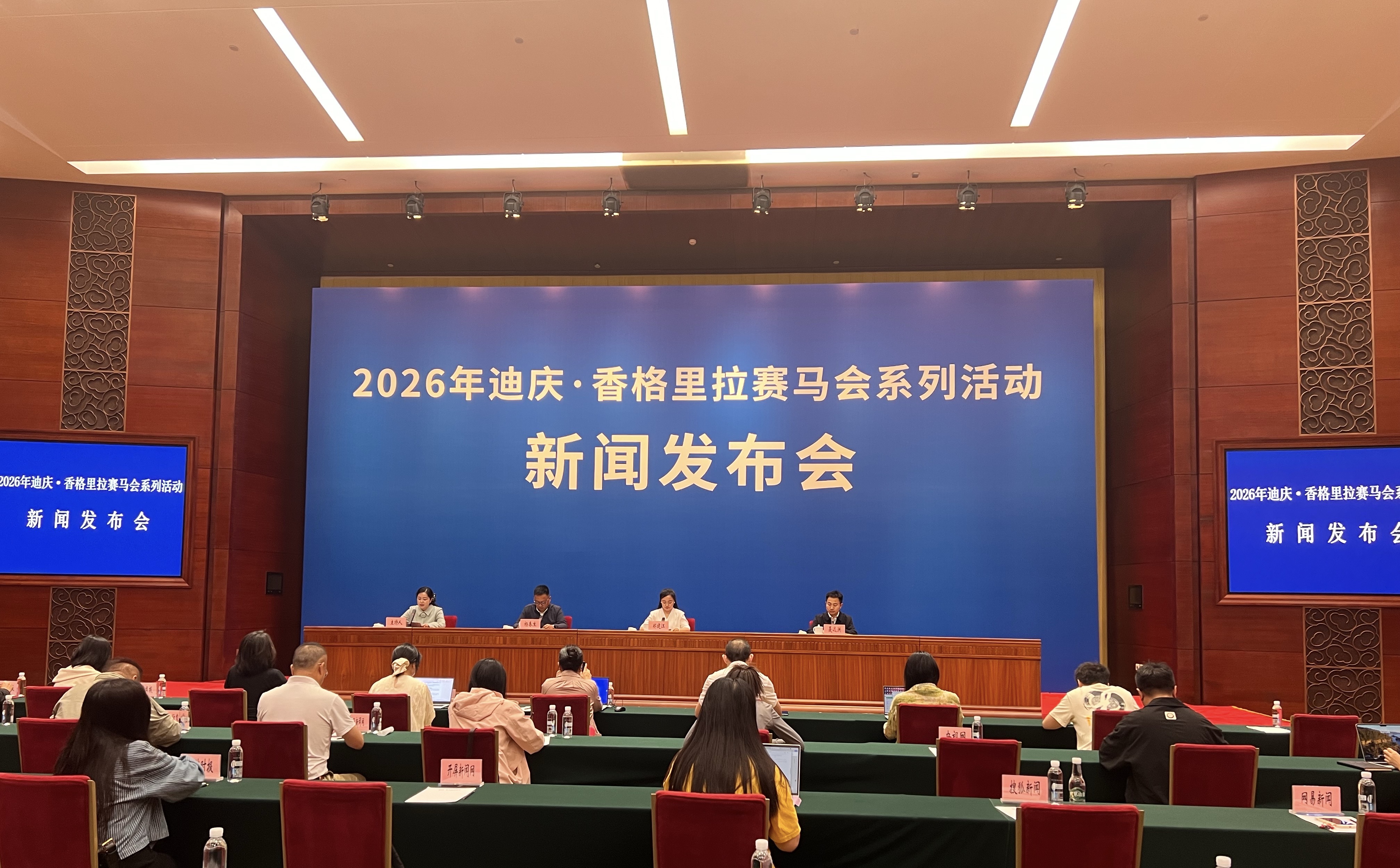 微信图片_20260605162011_614_230.jpg