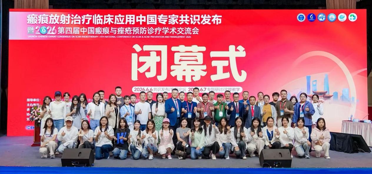 ba188c6da9e4e9a3e56aa9b64d8ed62f.jpg