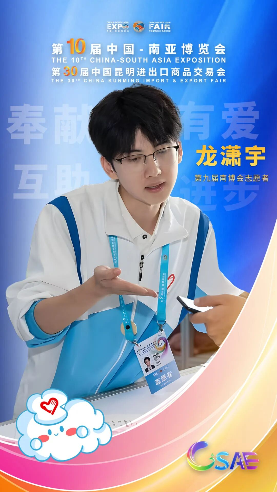图片16.png