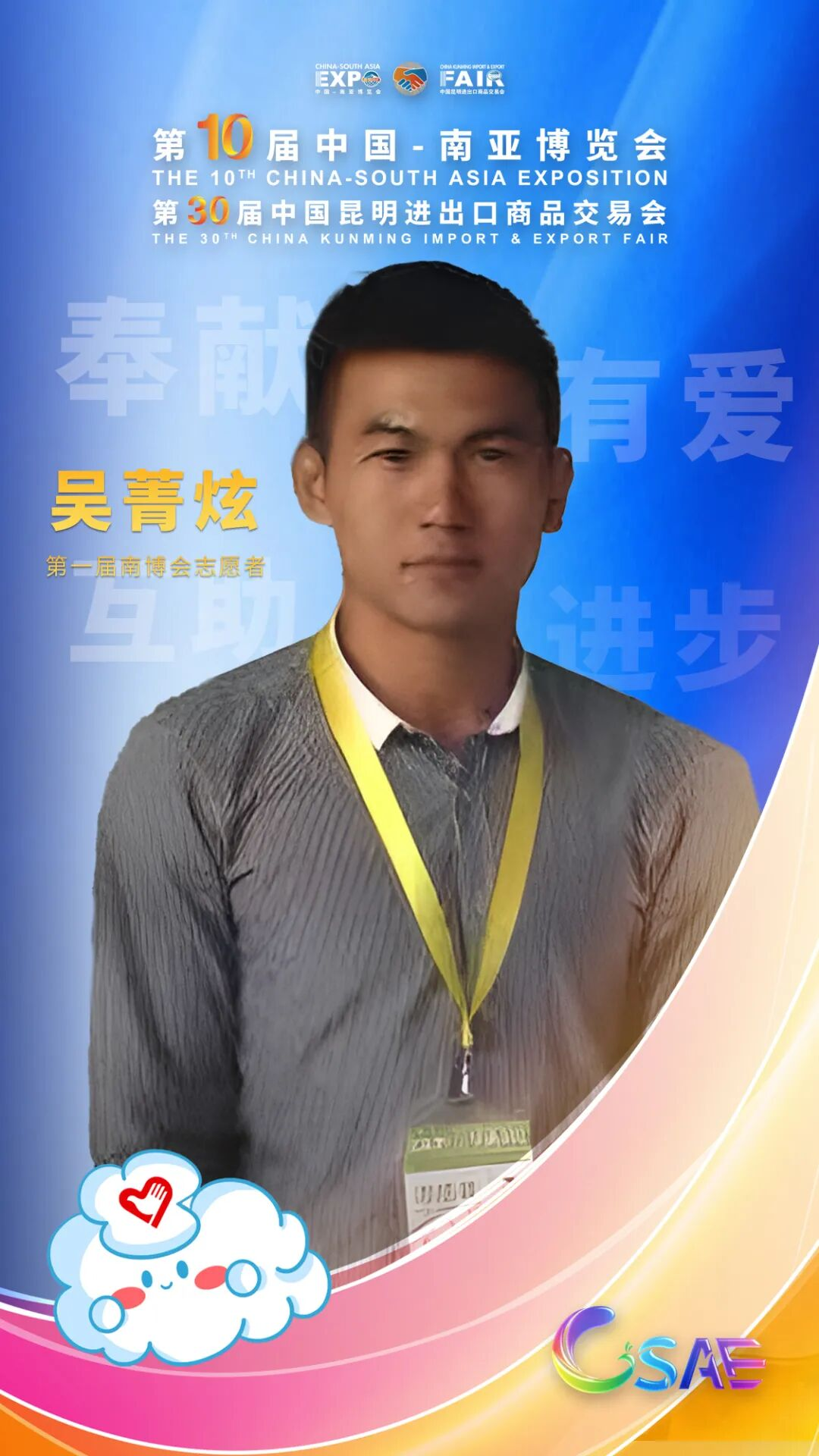 图片8.png