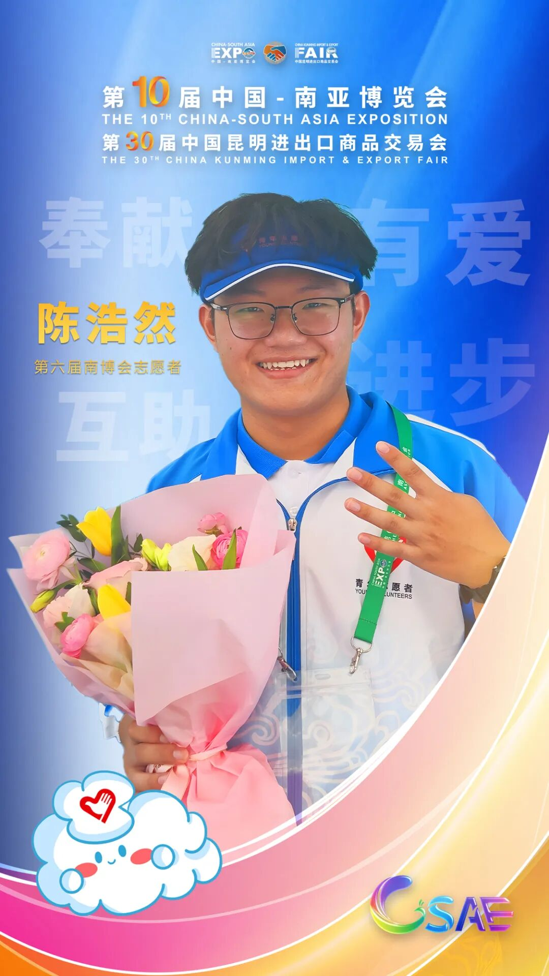 图片13.png