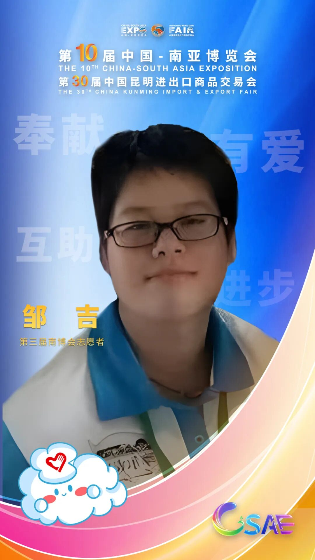 图片10.png