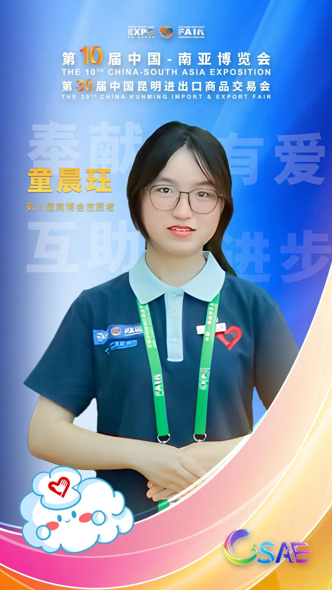 图片15.png