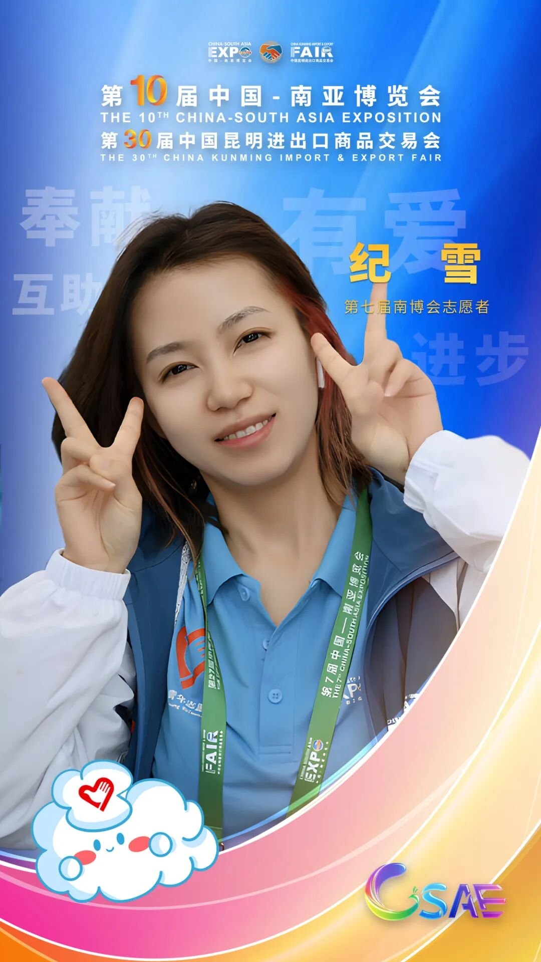 图片14.png