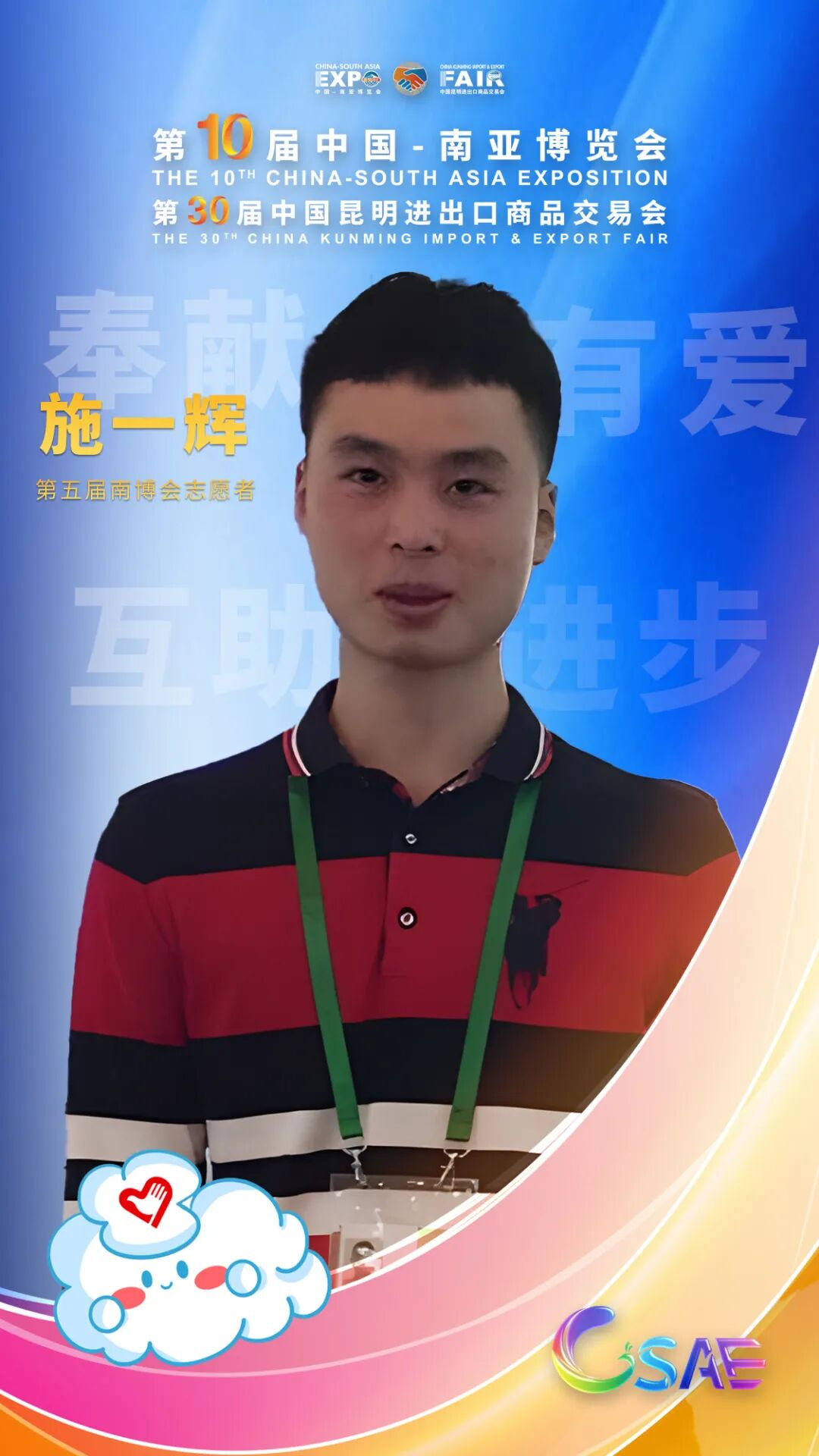 图片12.png