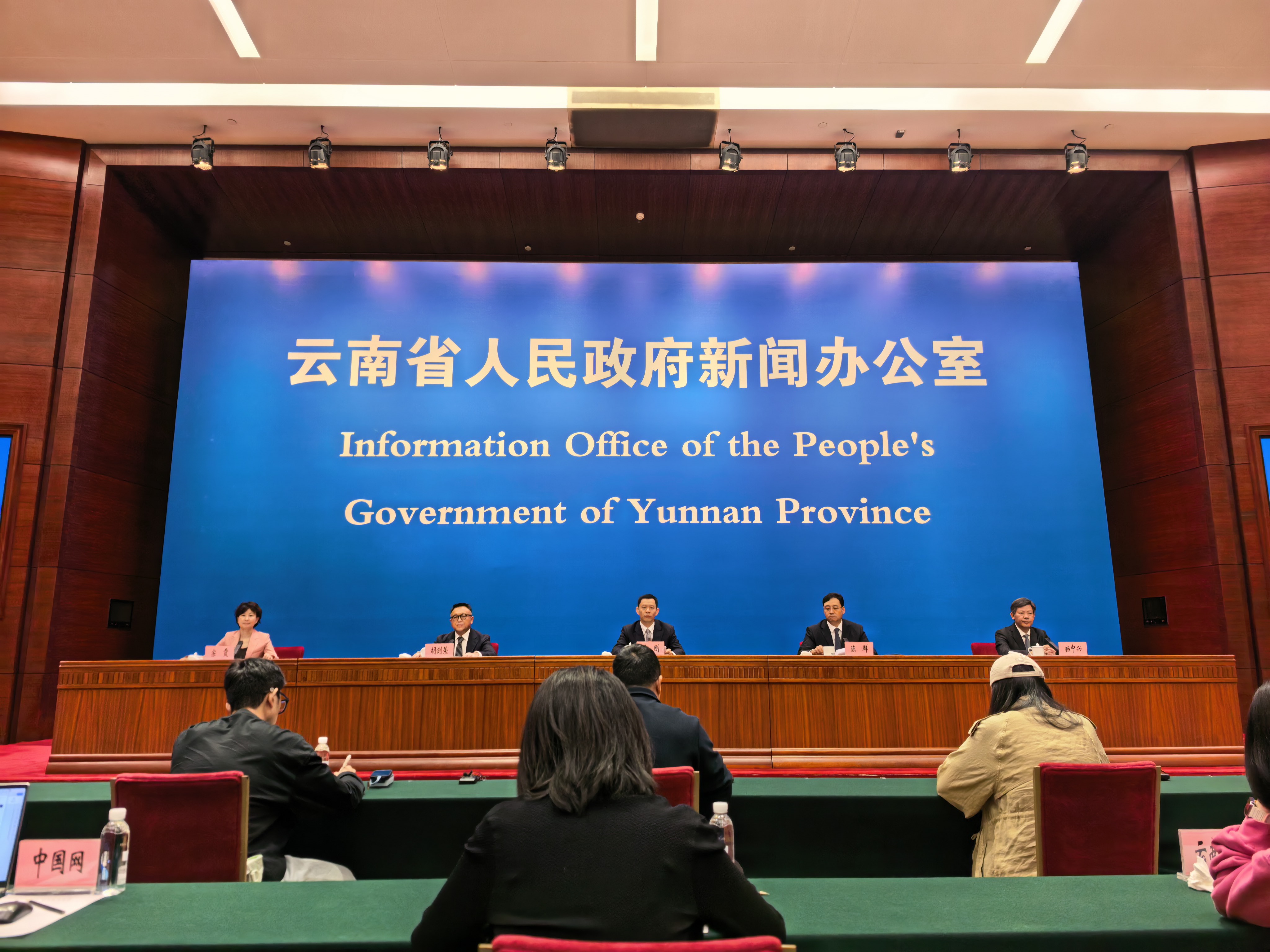 微信图片_20260612120755_242_5