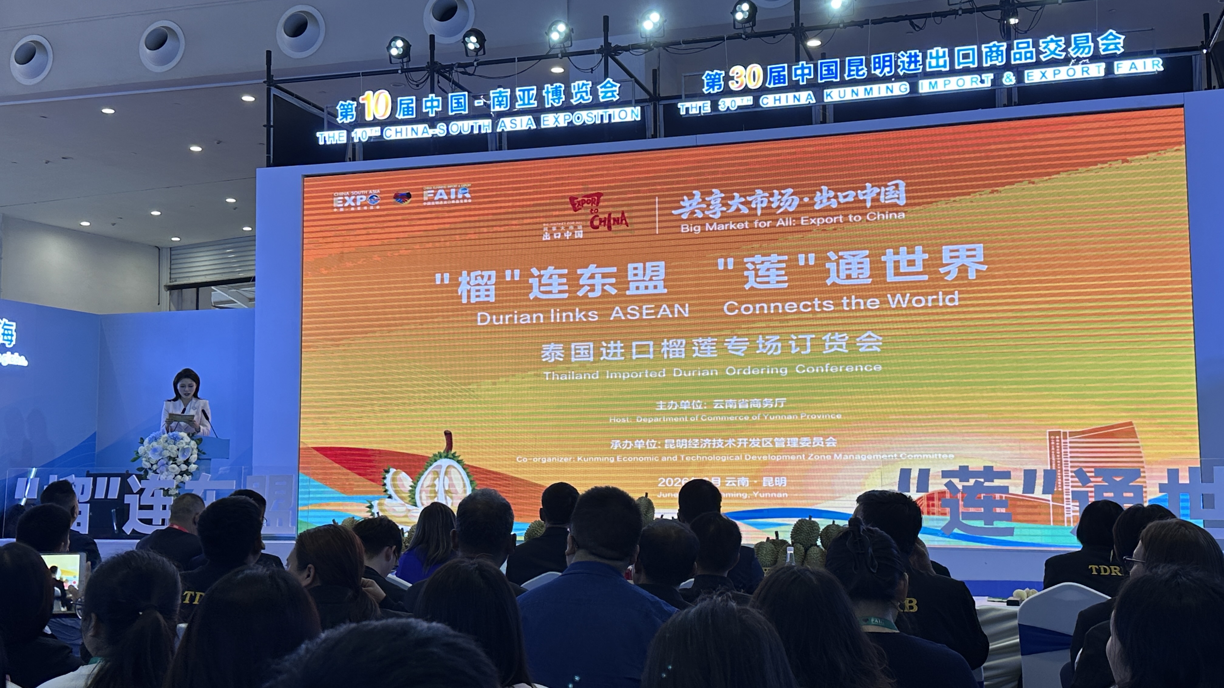 微信图片_20260612191156_575_128.jpg
